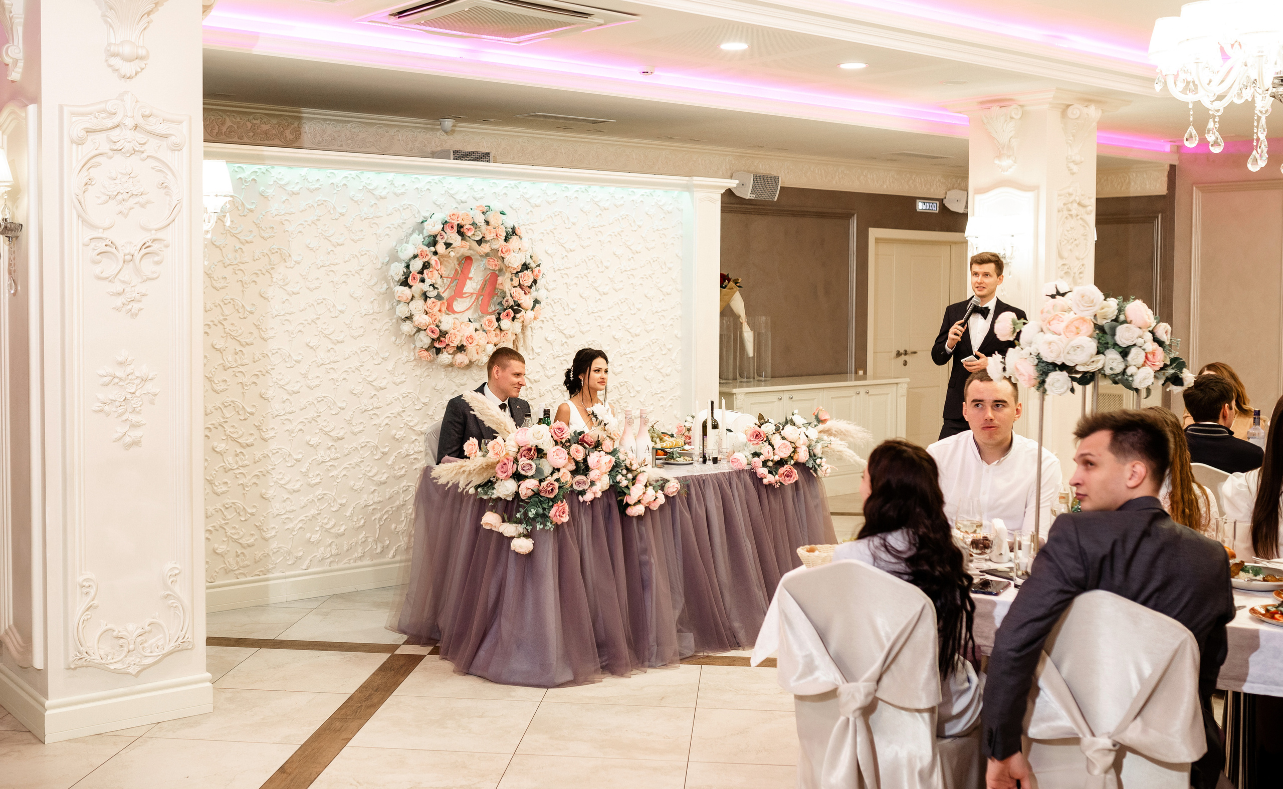 Саша&Настя. Свадебный фотограф в Краснодаре Анастасия Широкова