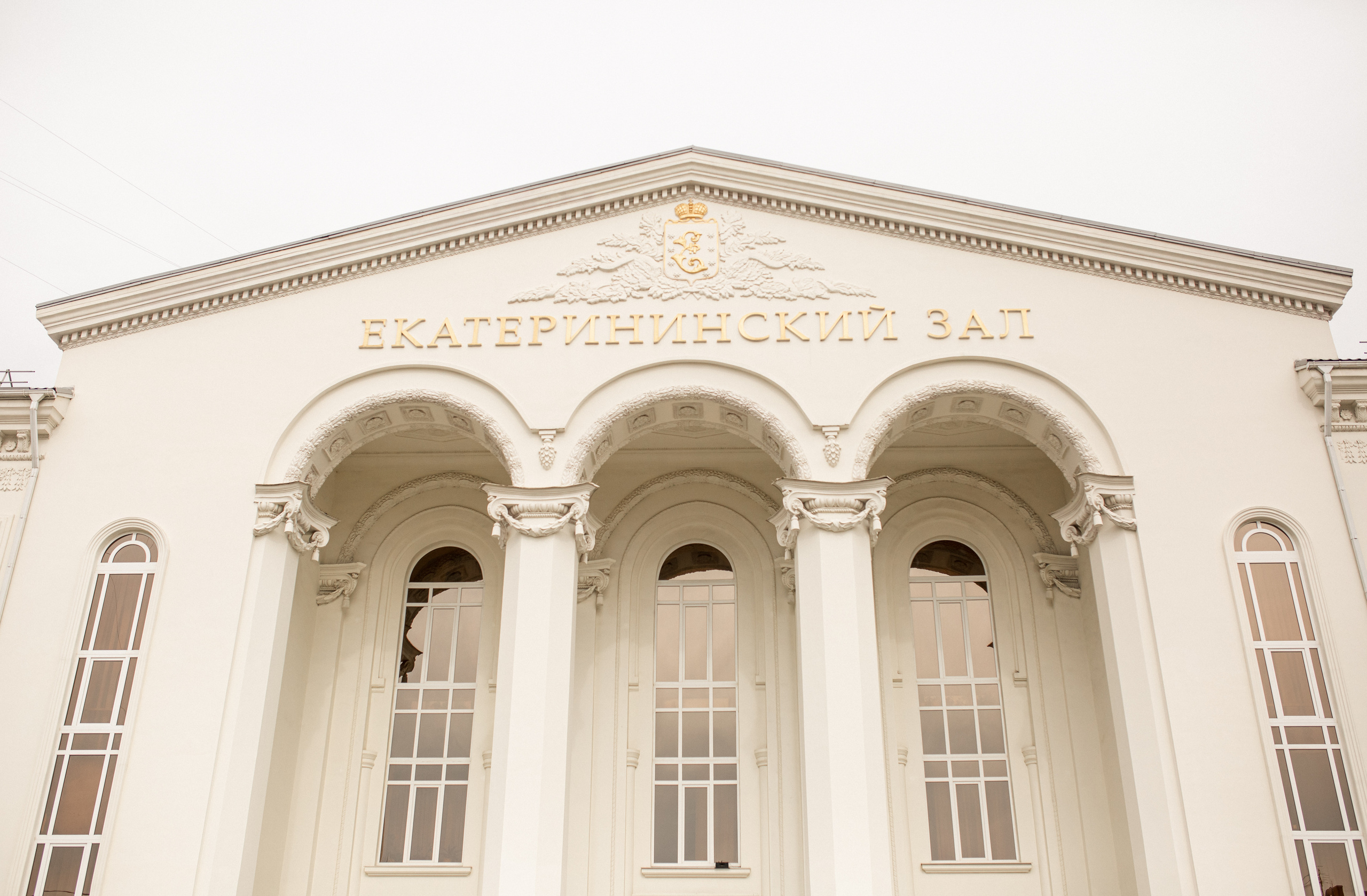 Максим&Настя. Свадебный фотограф в Краснодаре Анастасия Широкова