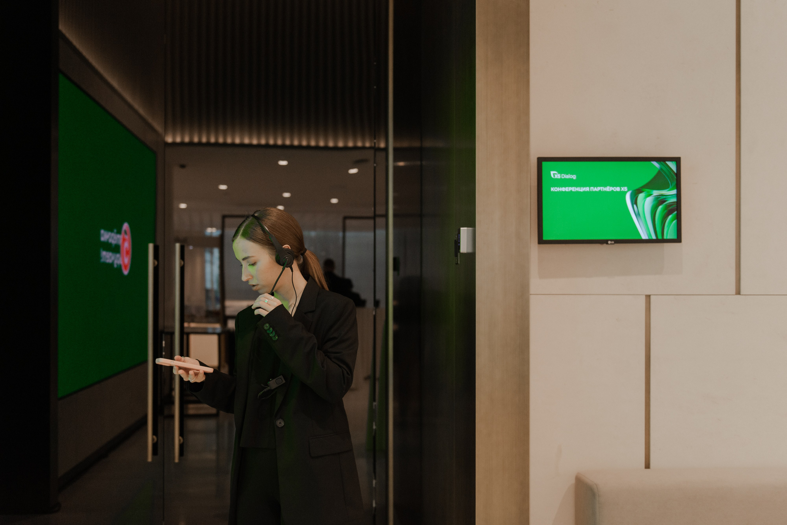 X5 Dialog & Ludidobrie. Natalyandronova.ru