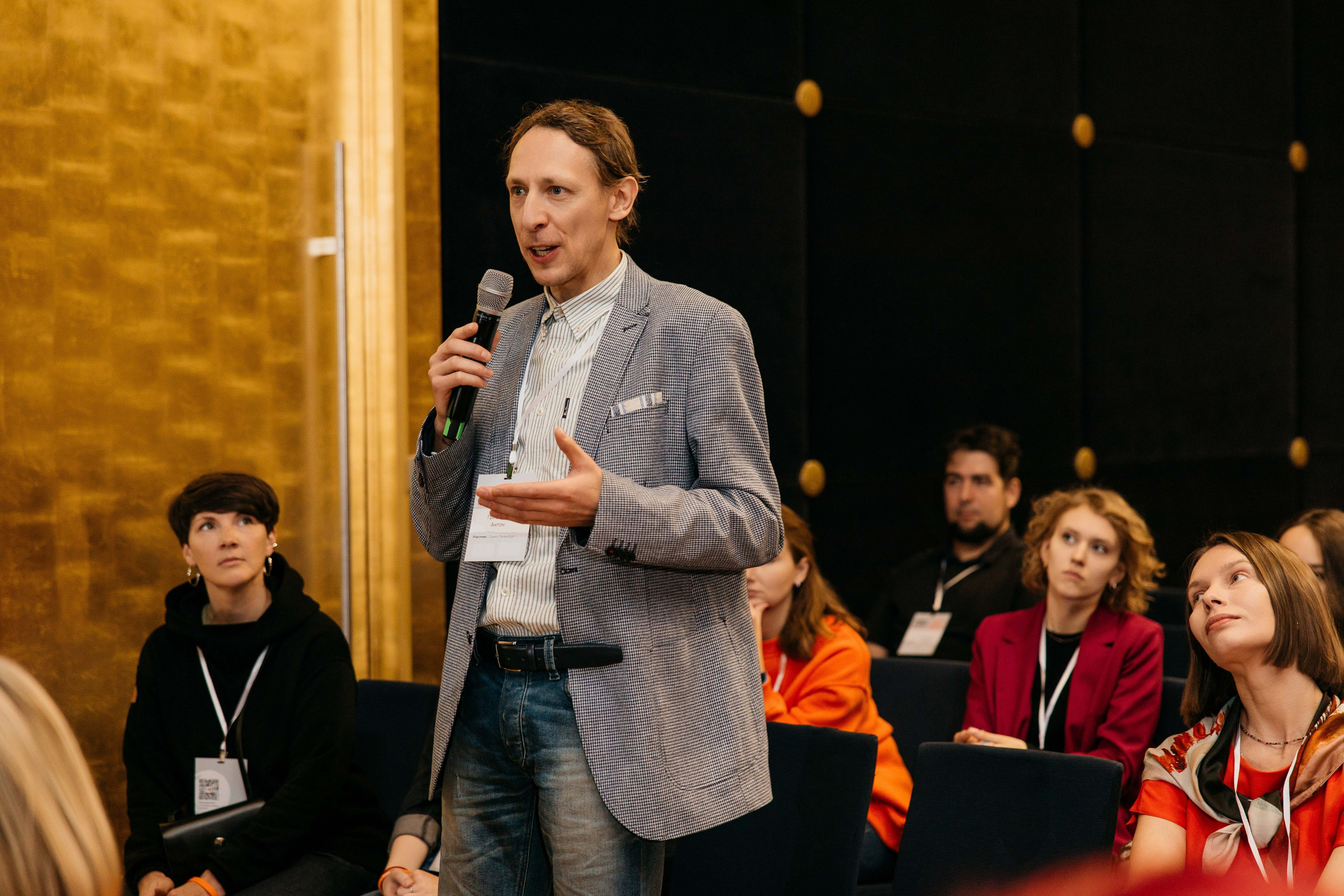 Конференции. Фотограф Валентина Фадеева