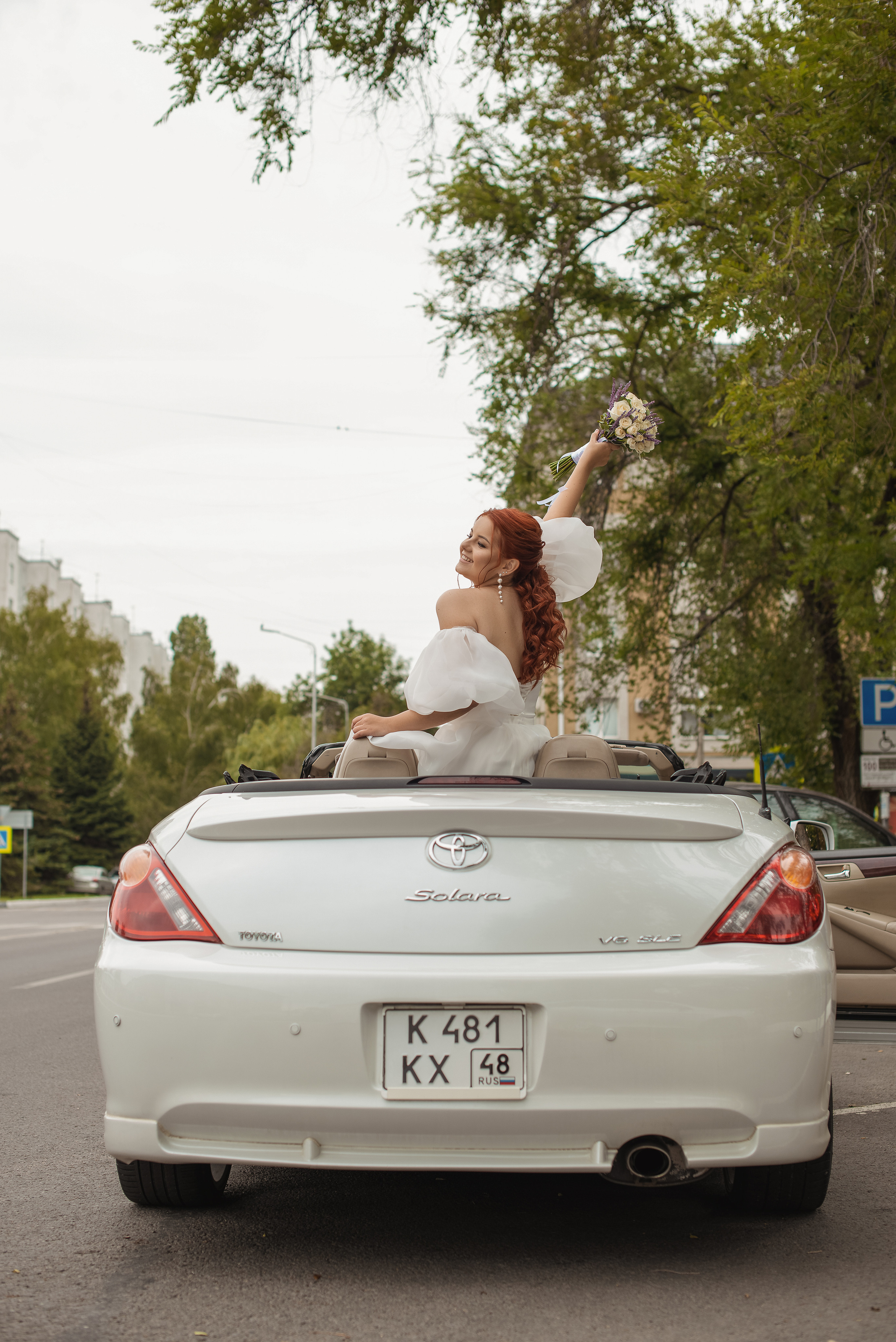 Инна и Руслан. Свадебный фотограф Белгород