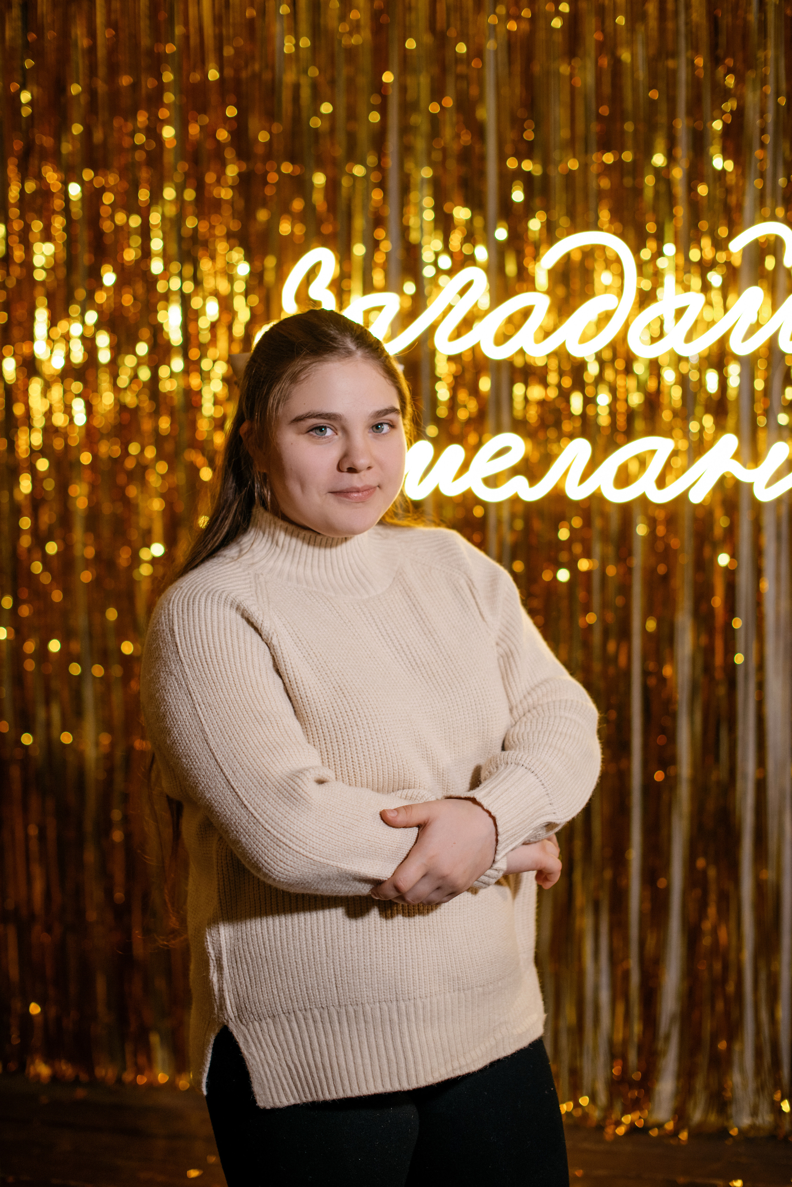 Сестры. Свадебный фотограф Белгород