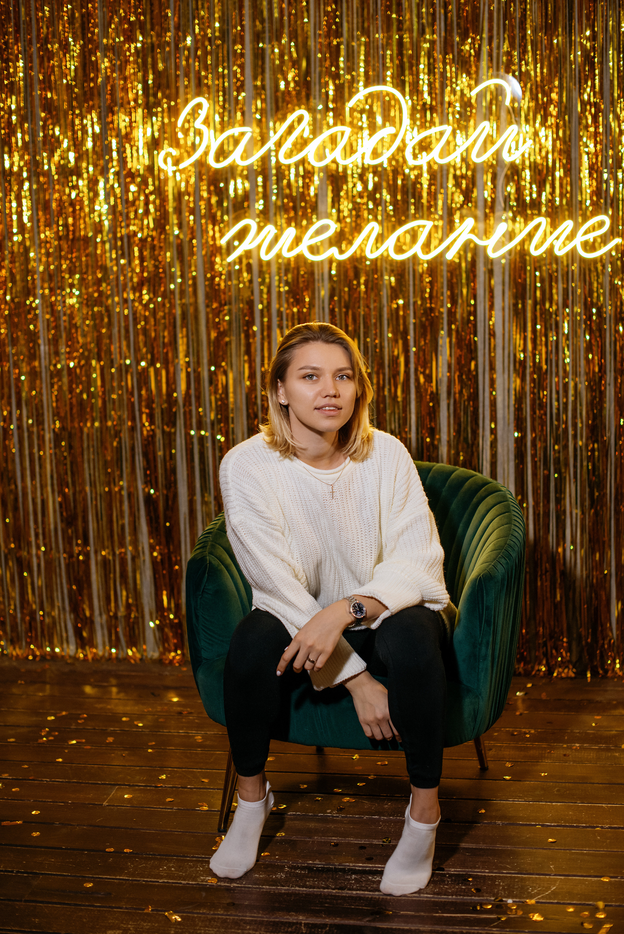 Сестры. Свадебный фотограф Белгород