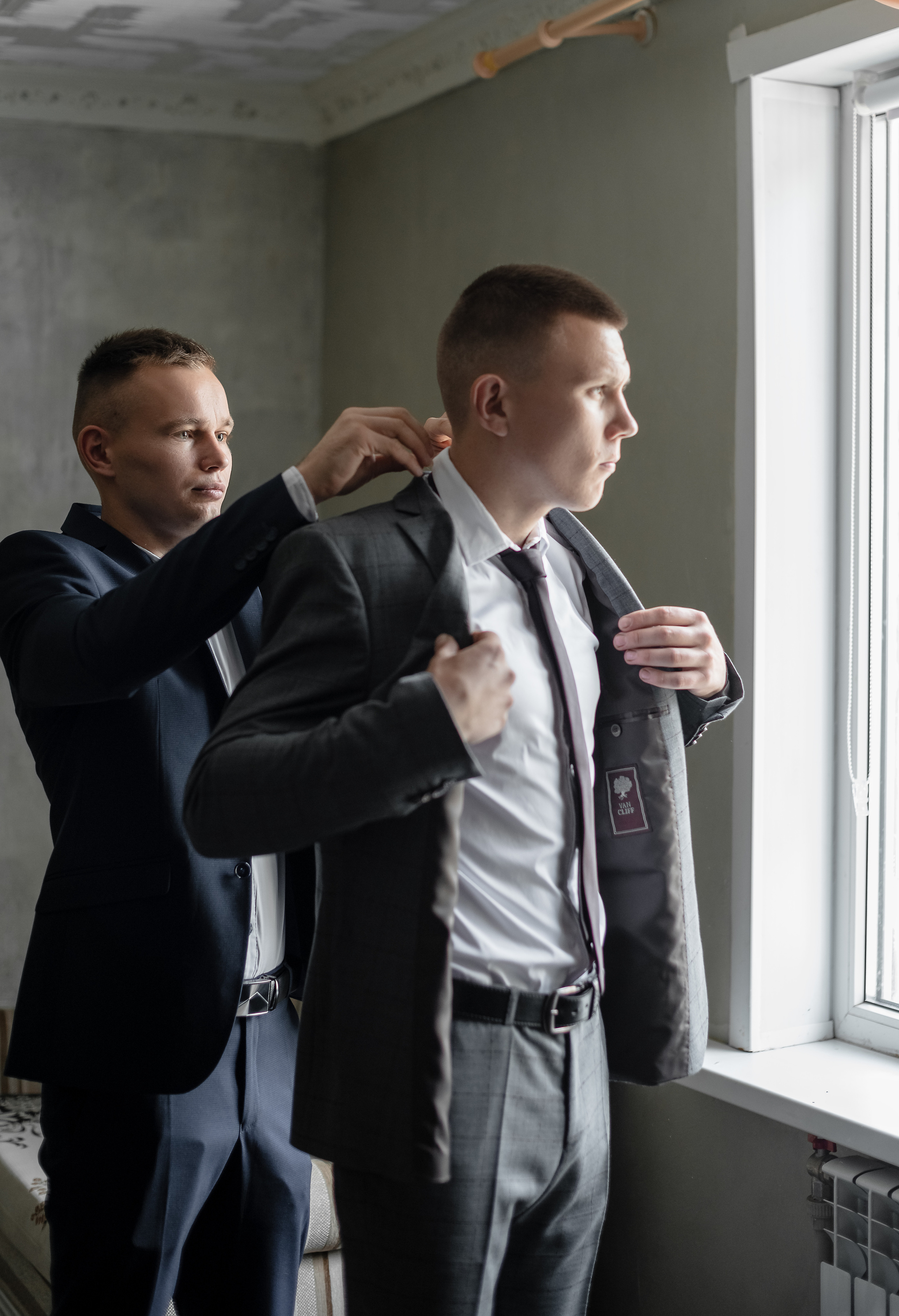 Софа и Женя. Свадебный фотограф Белгород