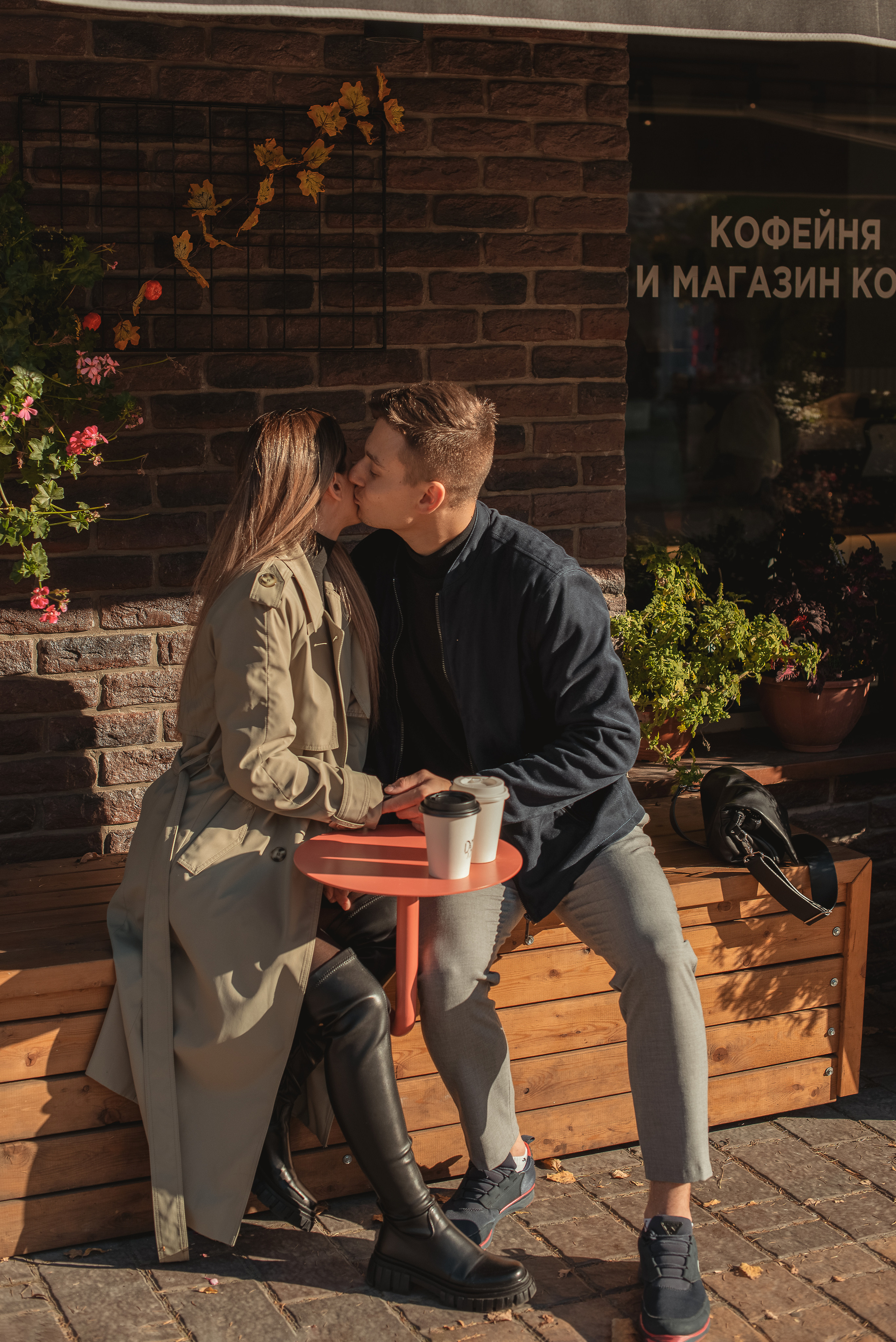 Вероника и Костя. Свадебный фотограф Белгород