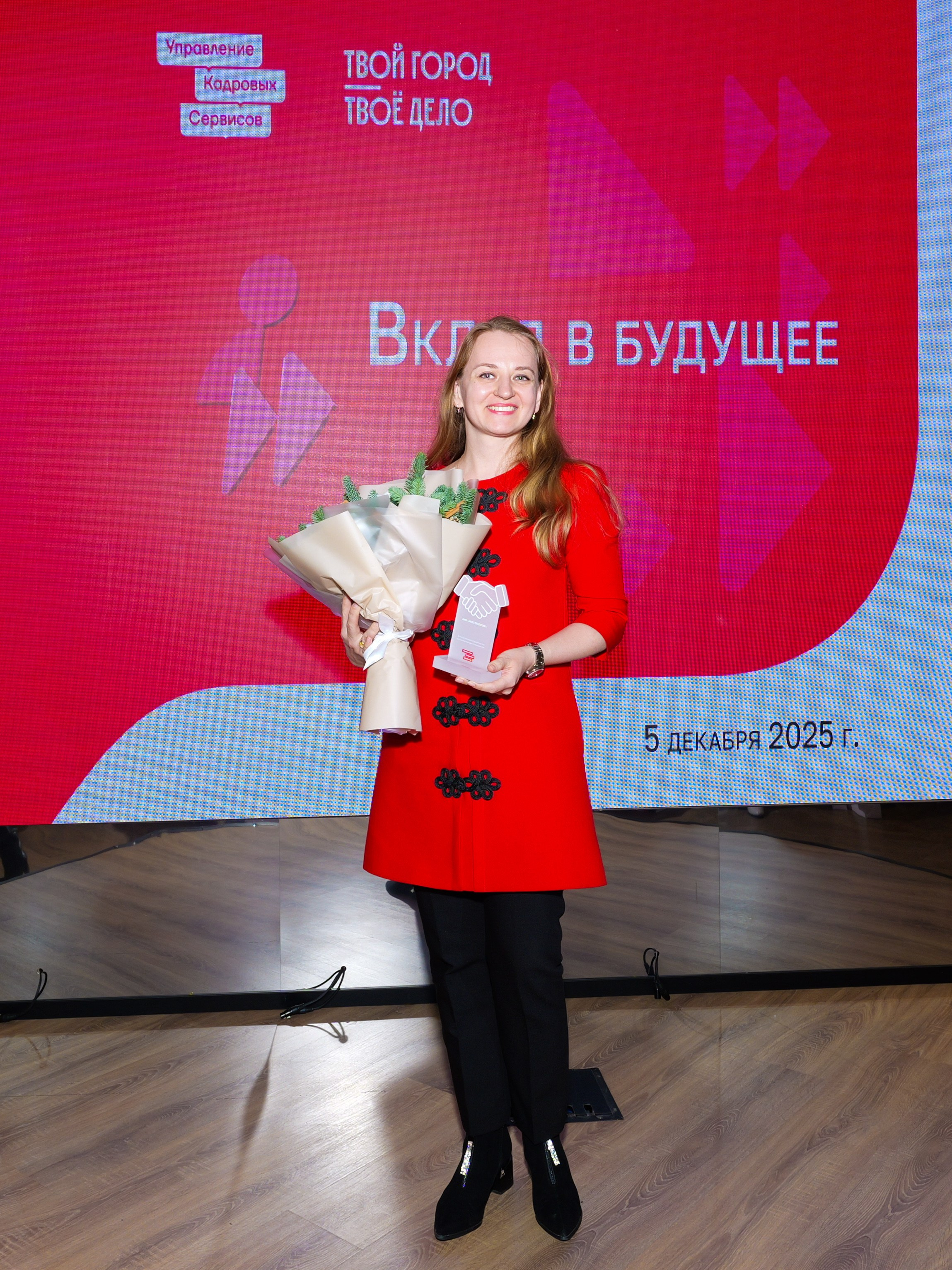 Вклад в будущее. ВДНХ. Портретная фотография тахир лебедев