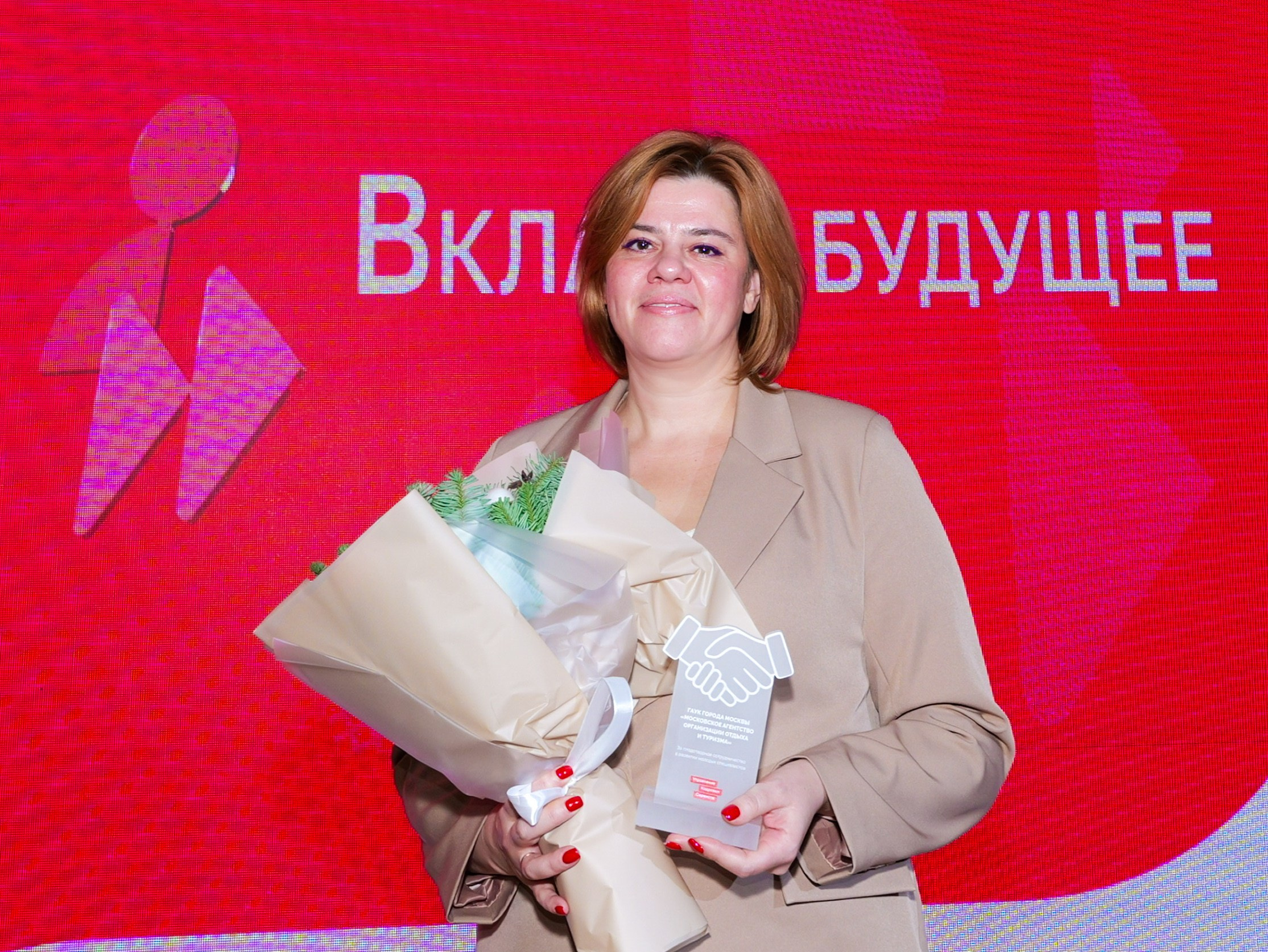 Вклад в будущее. ВДНХ. Портретная фотография тахир лебедев