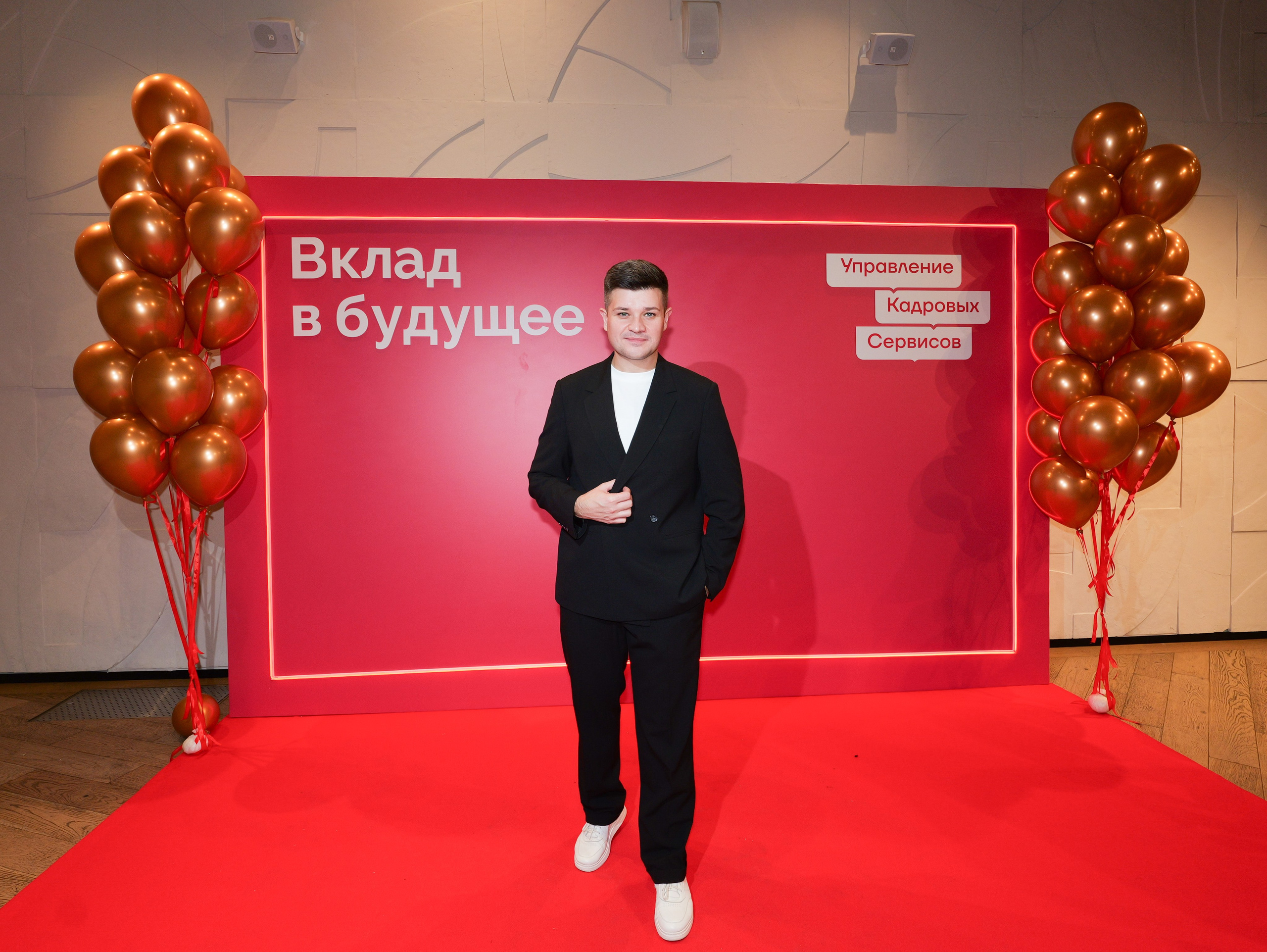 Вклад в будущее. ВДНХ. Портретная фотография тахир лебедев
