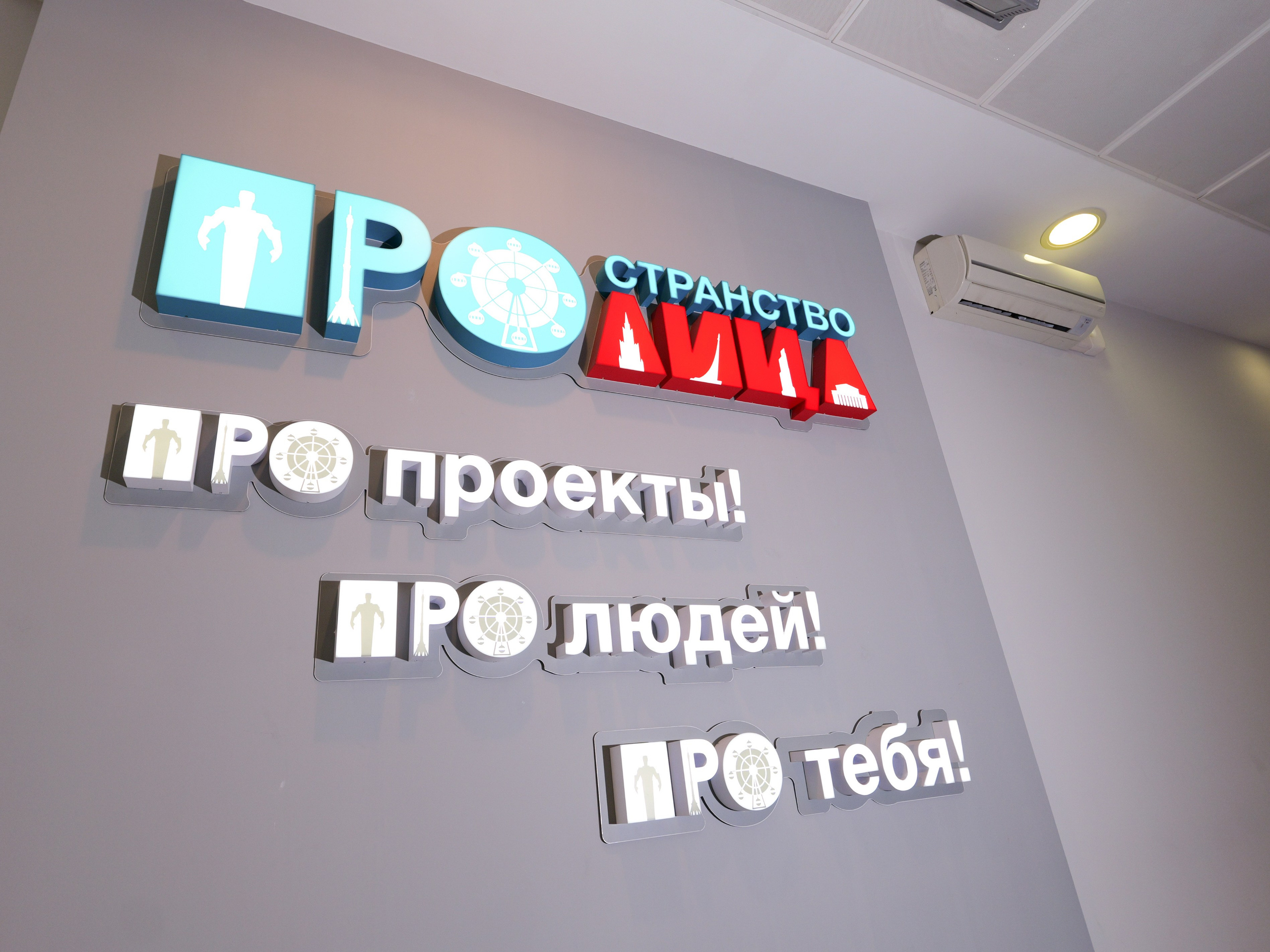 Управленческий практикум. Портретная фотография тахир лебедев