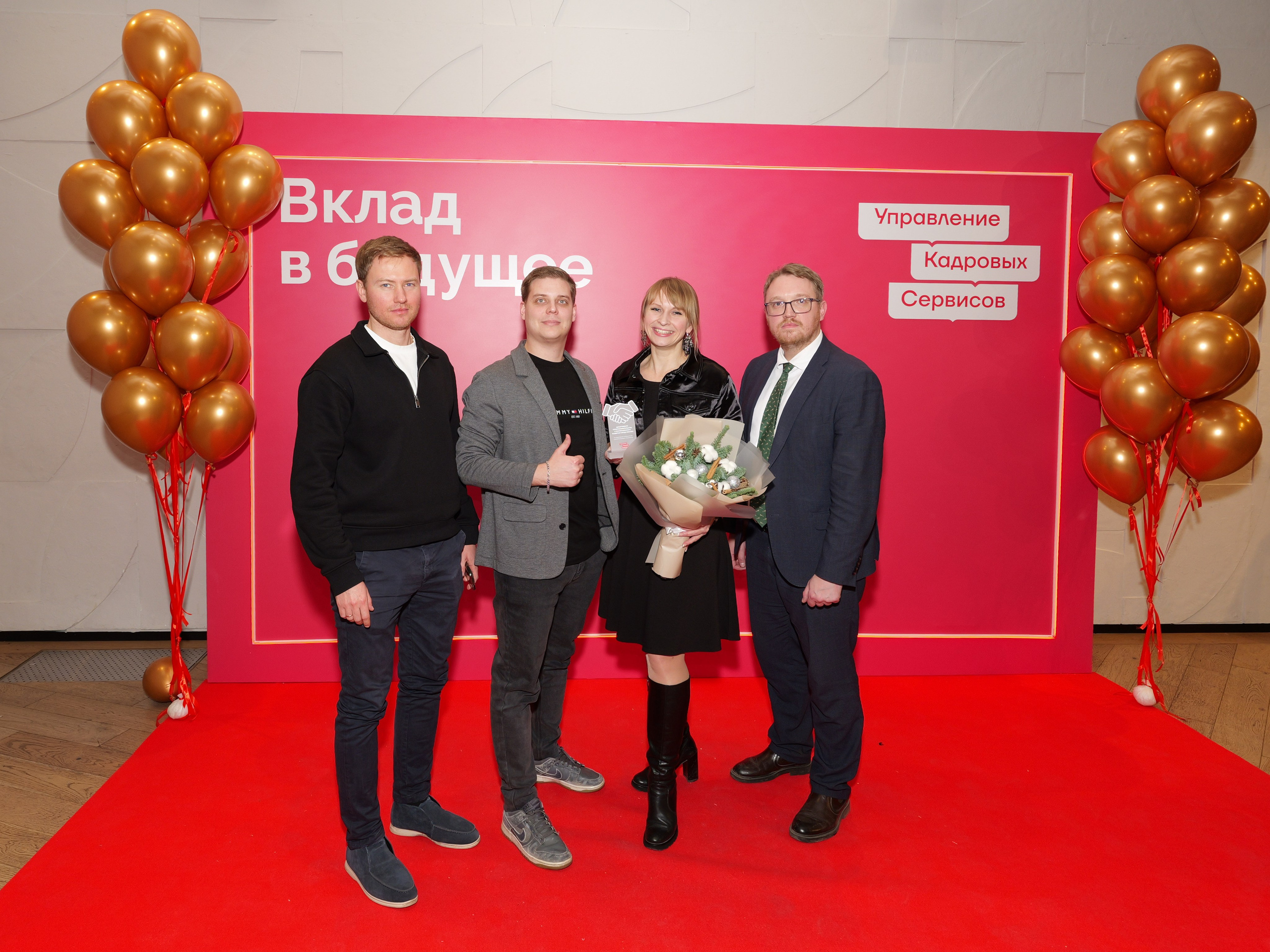 Вклад в будущее. ВДНХ. Портретная фотография тахир лебедев