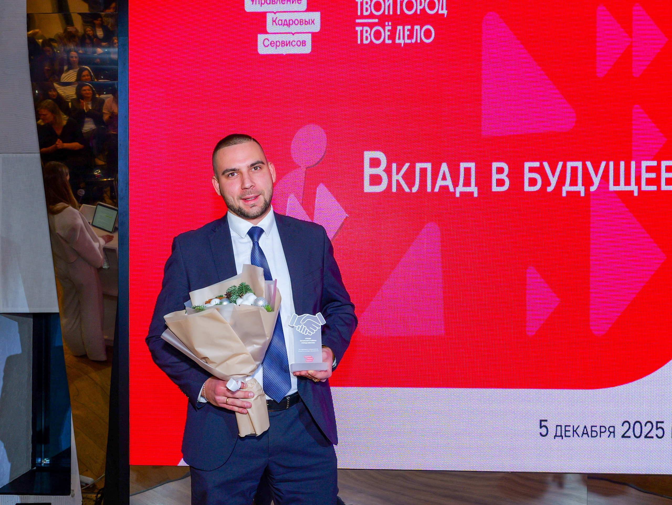 Вклад в будущее. ВДНХ. Портретная фотография тахир лебедев