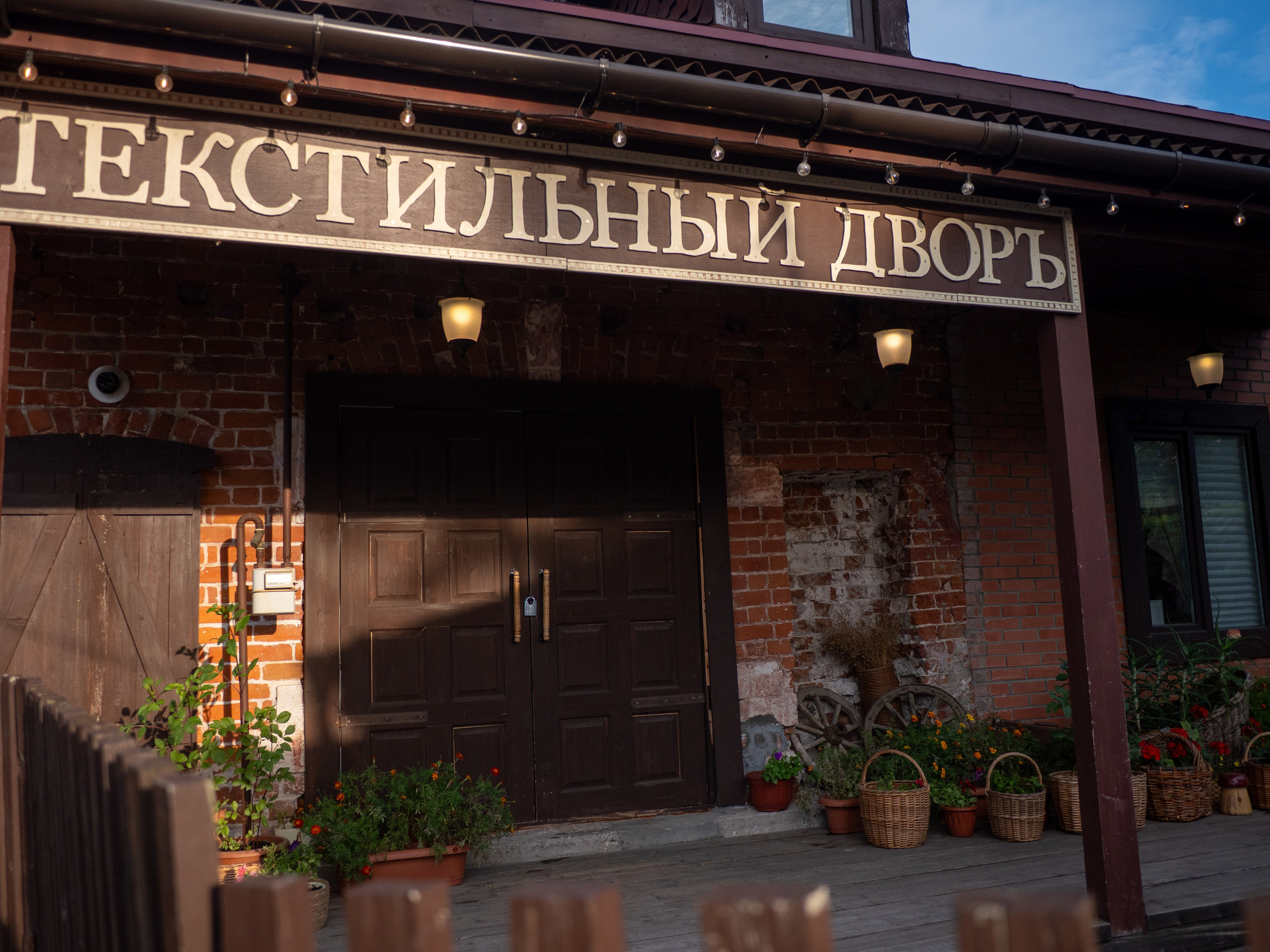 Городское пространство. Коломна. Портретная фотография тахир лебедев