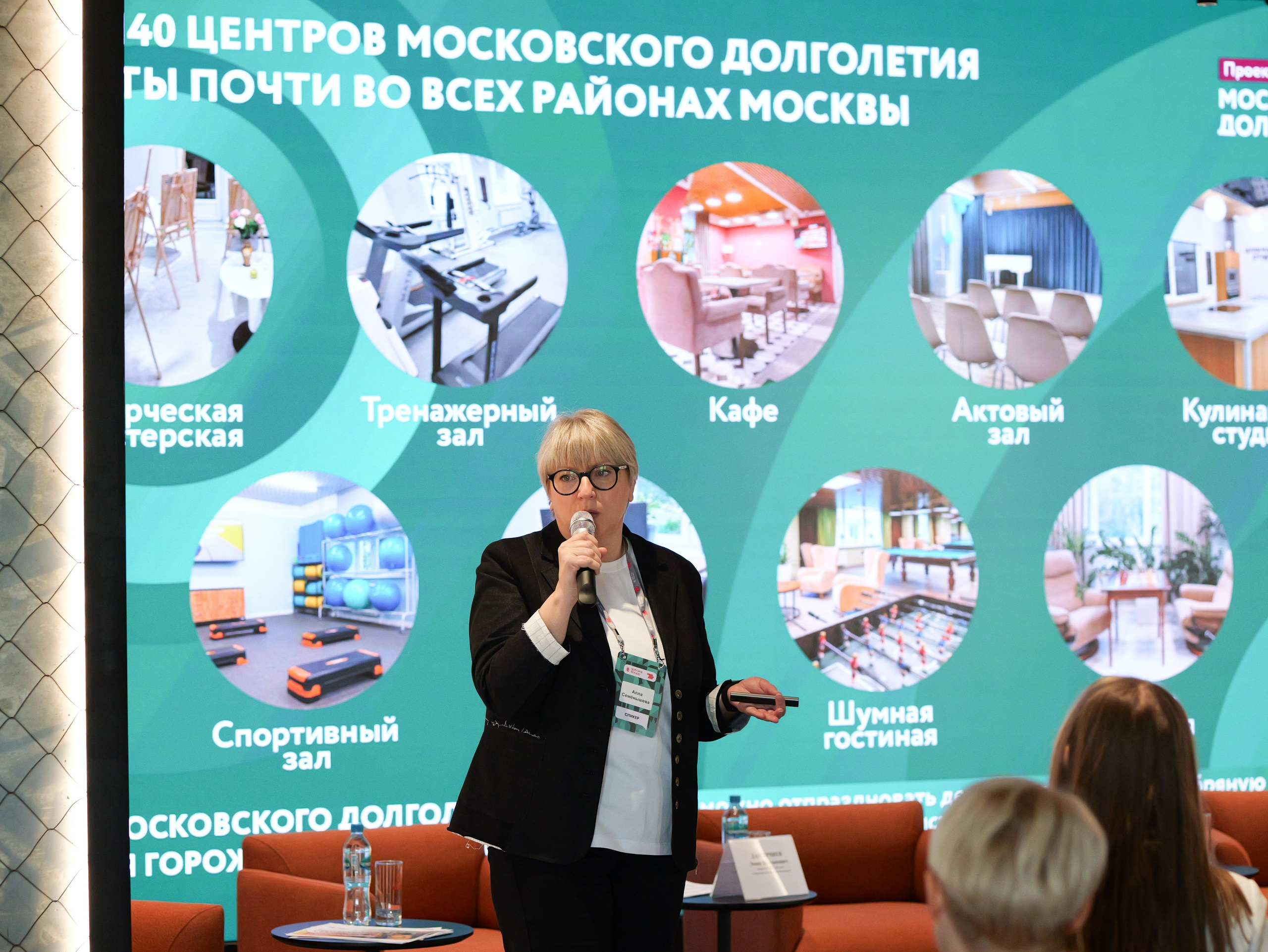 Центр занятости в Печатниках. Портретная фотография тахир лебедев