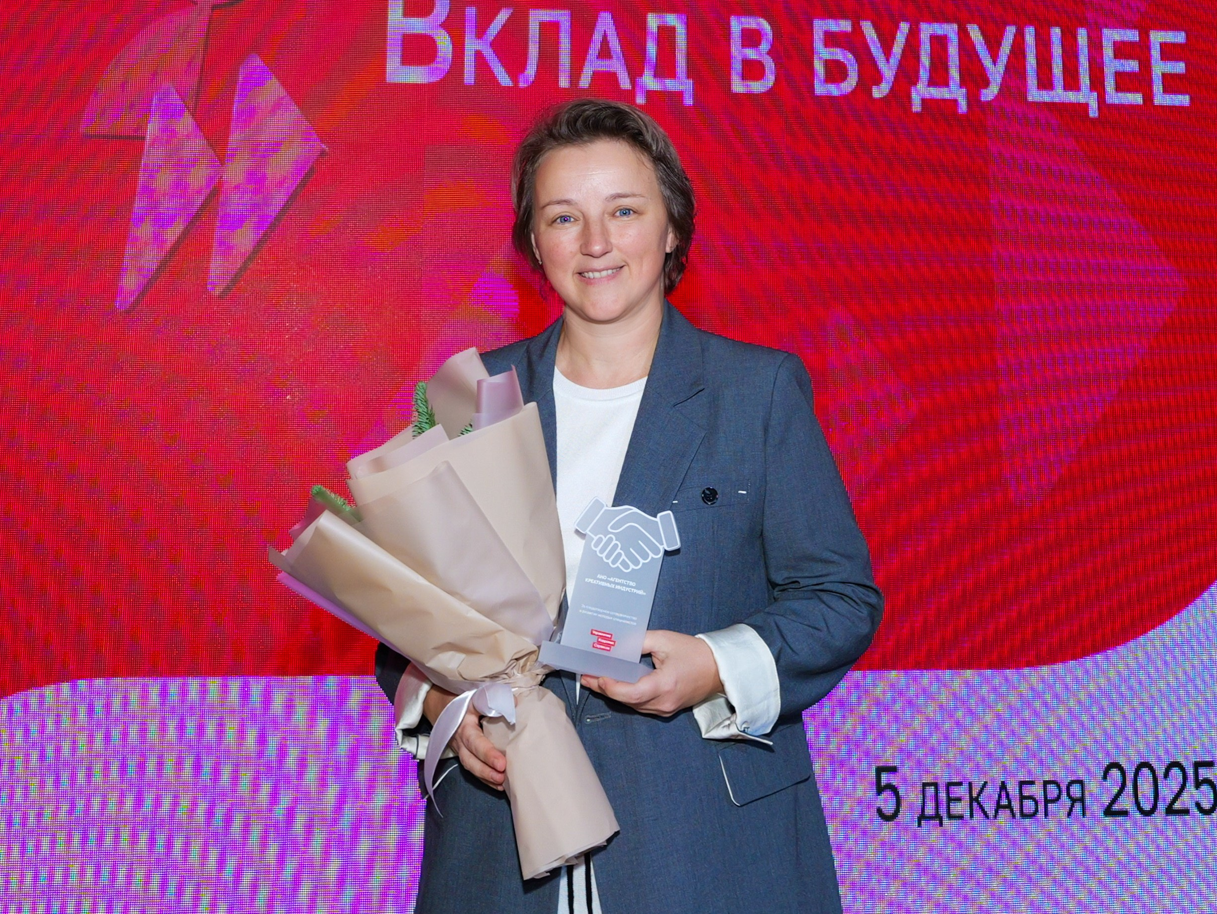 Вклад в будущее. ВДНХ. Портретная фотография тахир лебедев