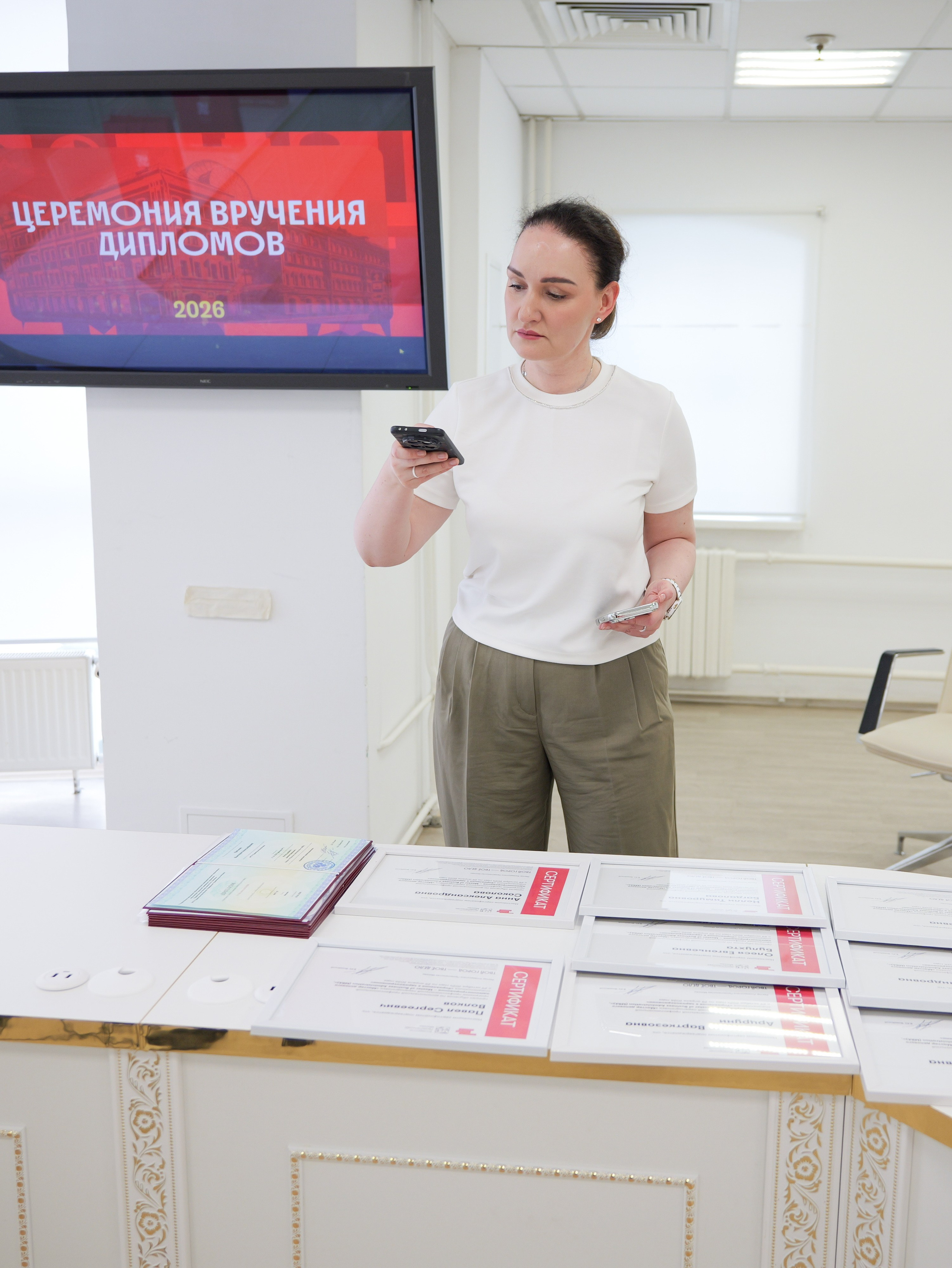 Вручение дипломов. Портретная фотография тахир лебедев
