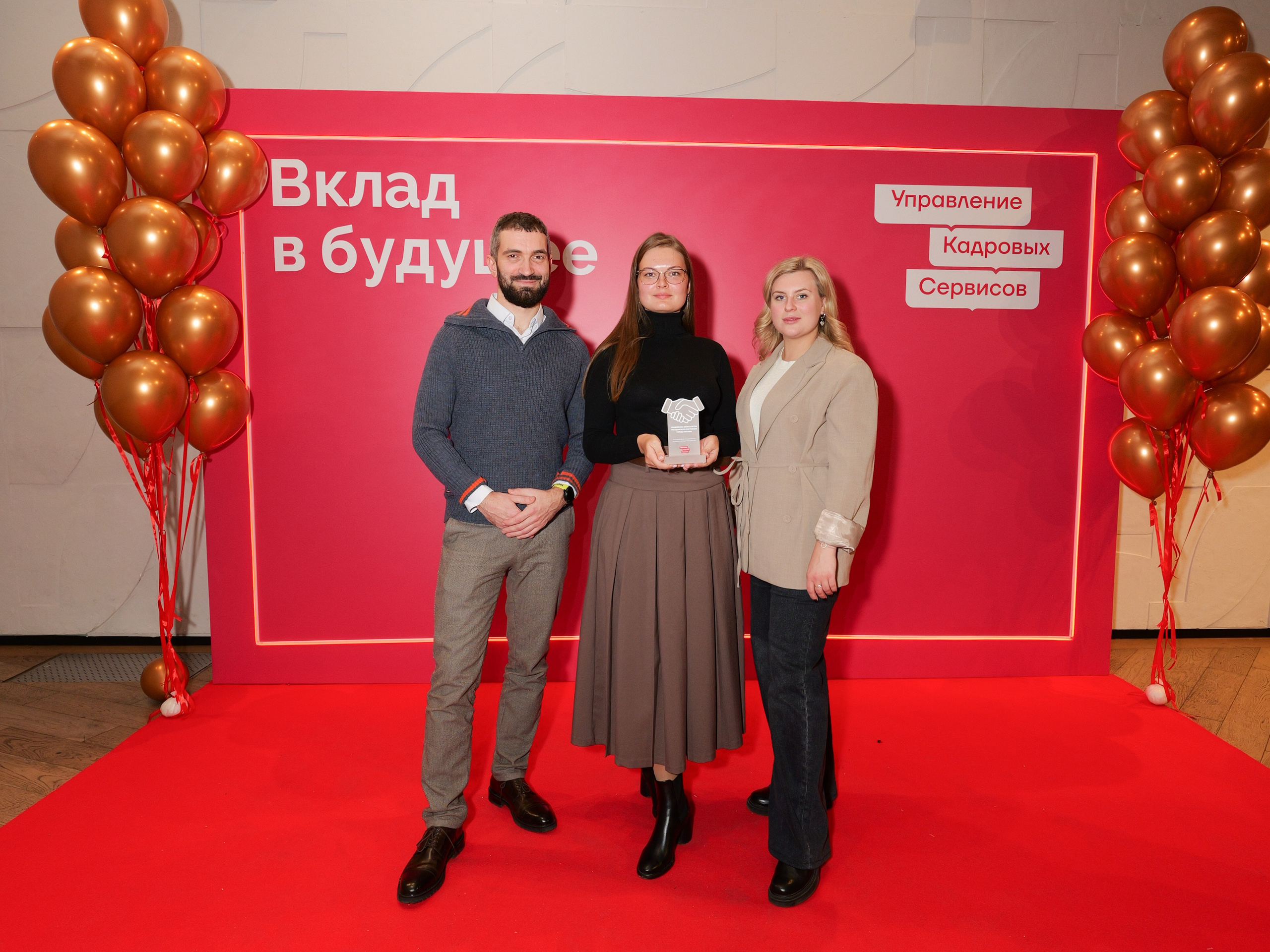 Вклад в будущее. ВДНХ. Портретная фотография тахир лебедев