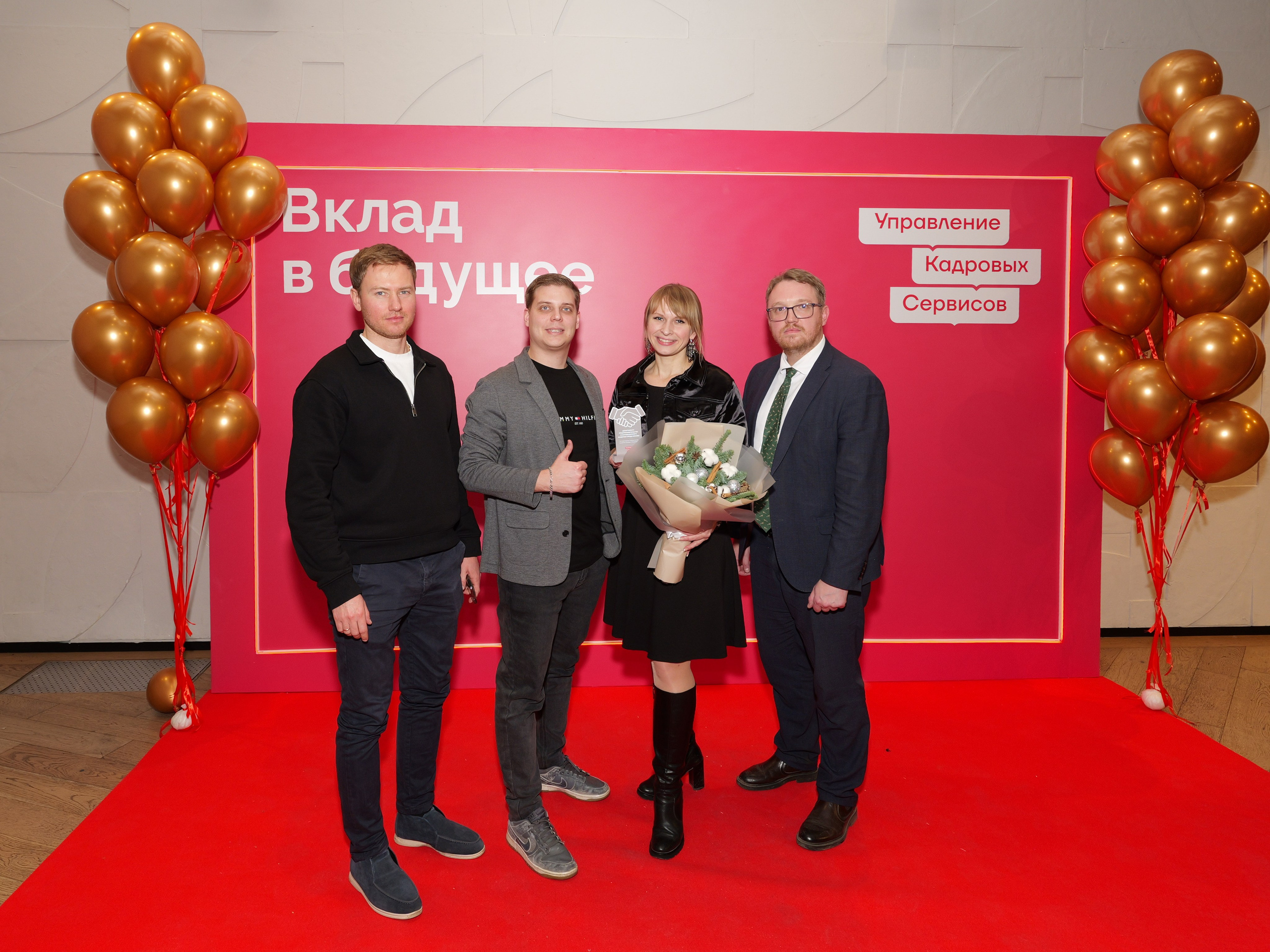 Вклад в будущее. ВДНХ. Портретная фотография тахир лебедев