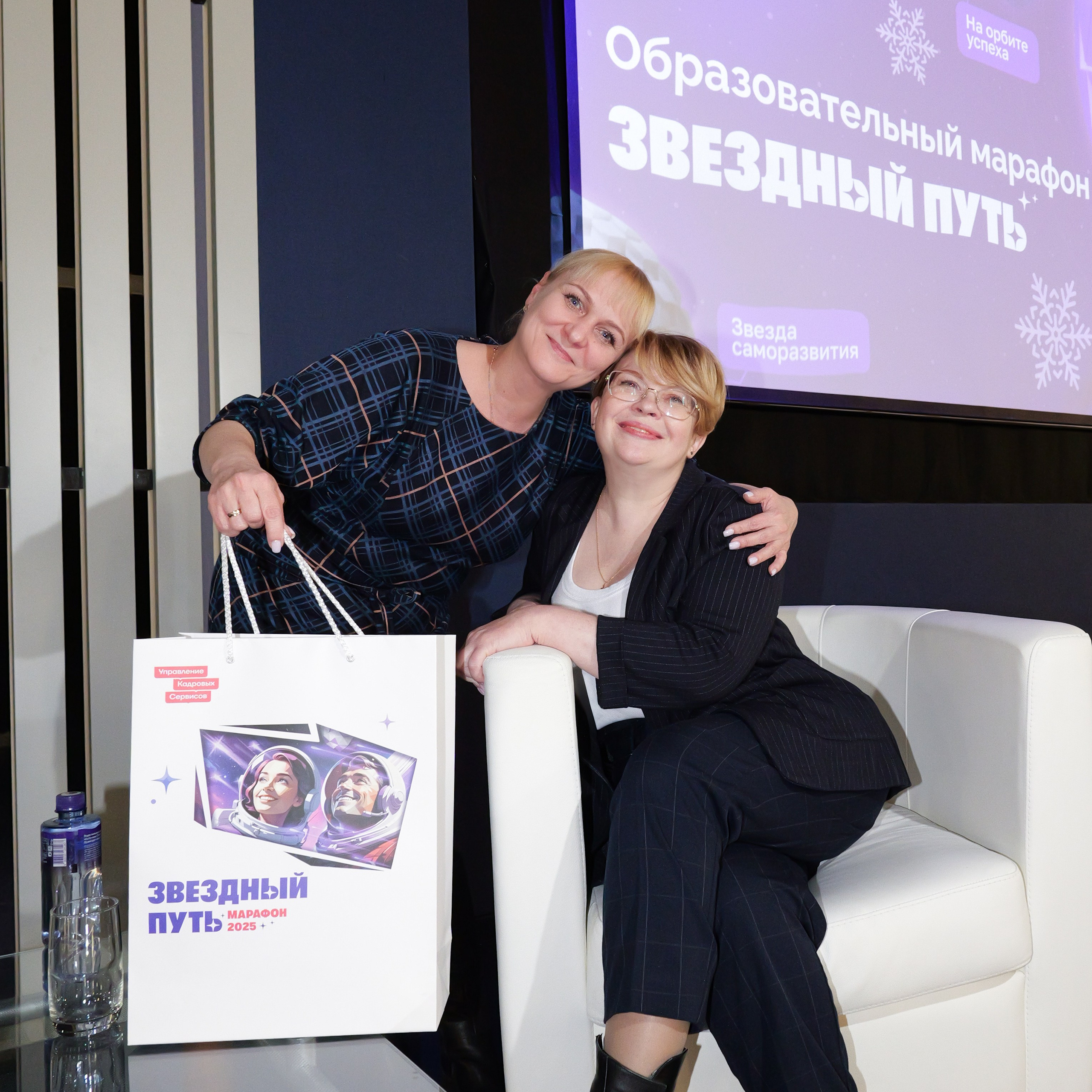 Образовательный марафон «Звёздный путь». Портретная фотография тахир лебедев
