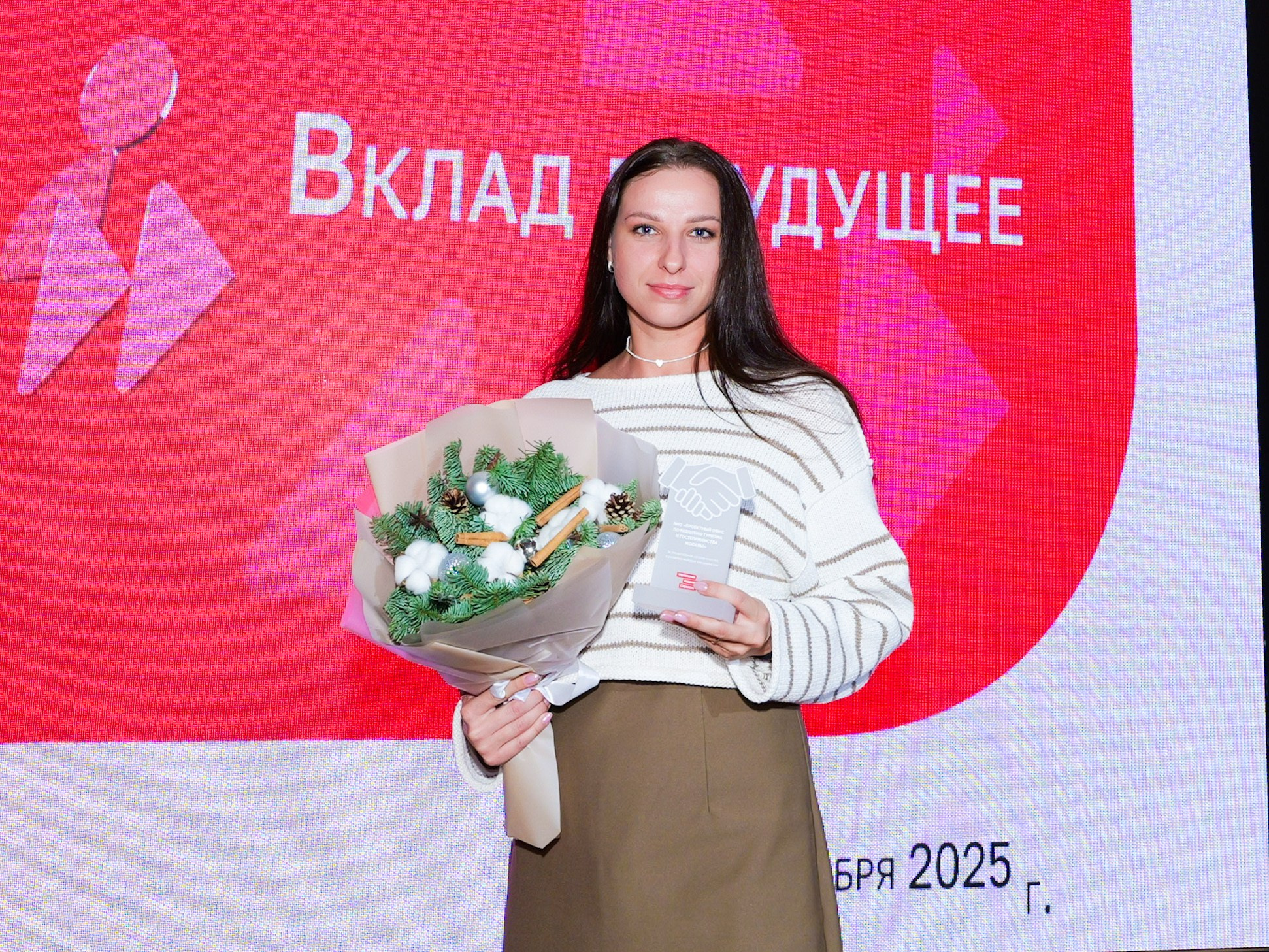 Вклад в будущее. ВДНХ. Портретная фотография тахир лебедев