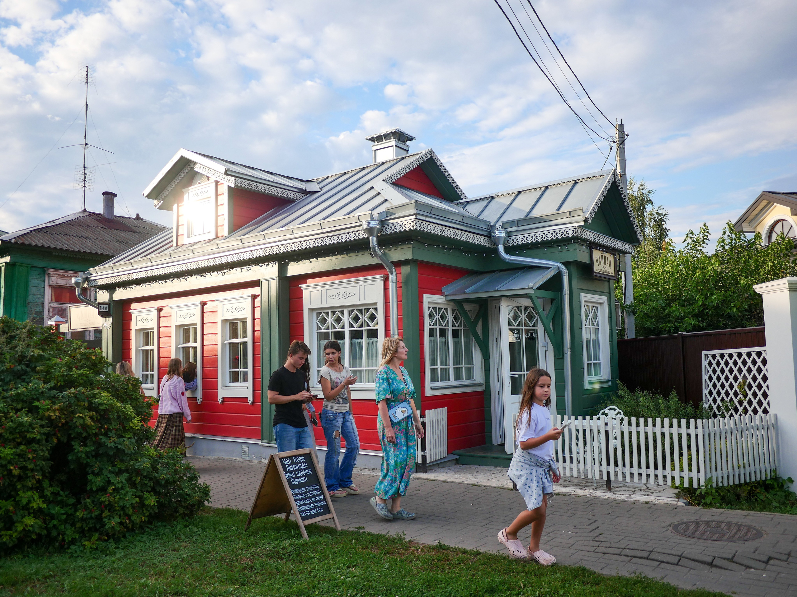 Городское пространство. Коломна. Портретная фотография тахир лебедев