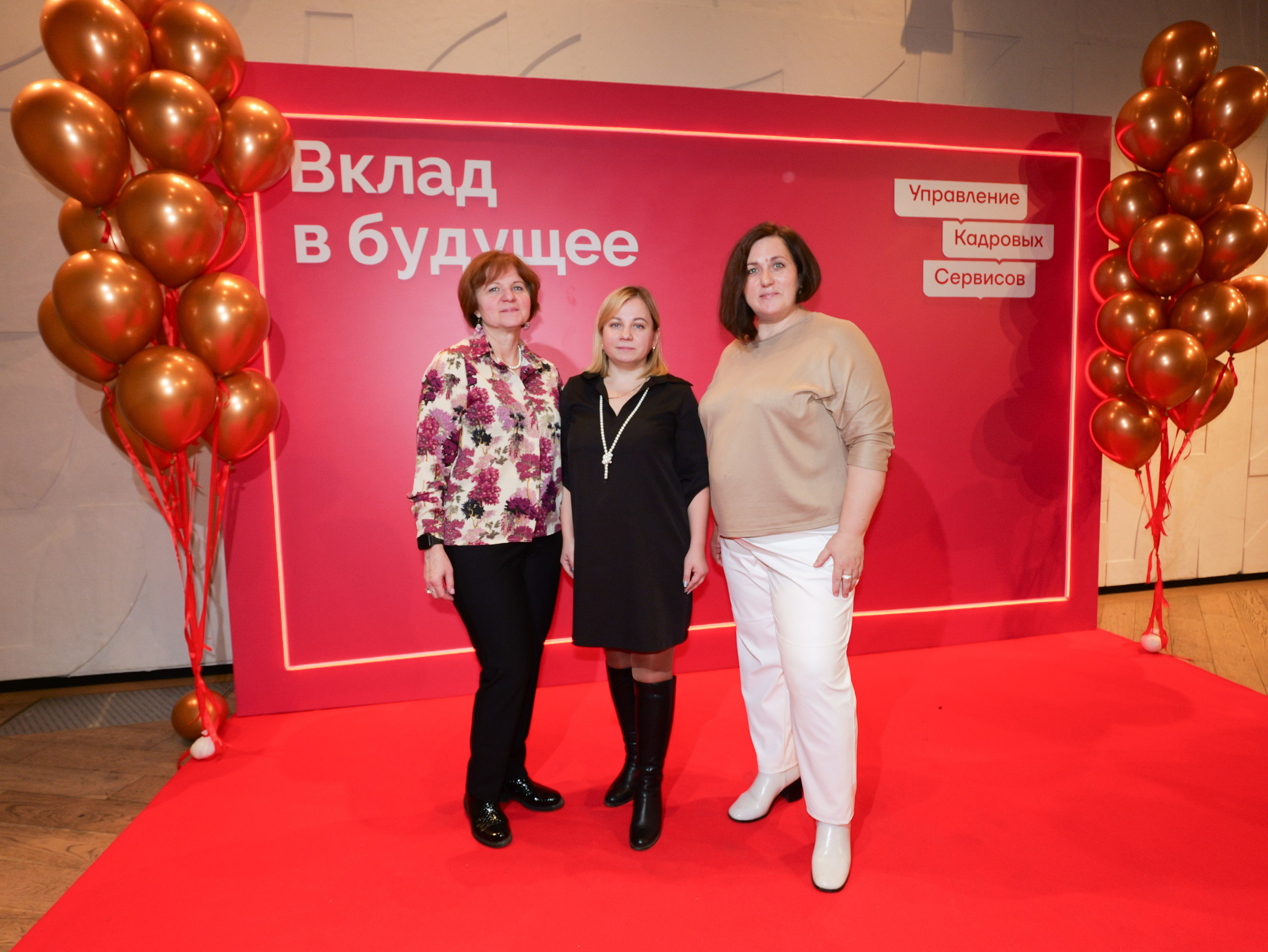 Вклад в будущее. ВДНХ. Портретная фотография тахир лебедев