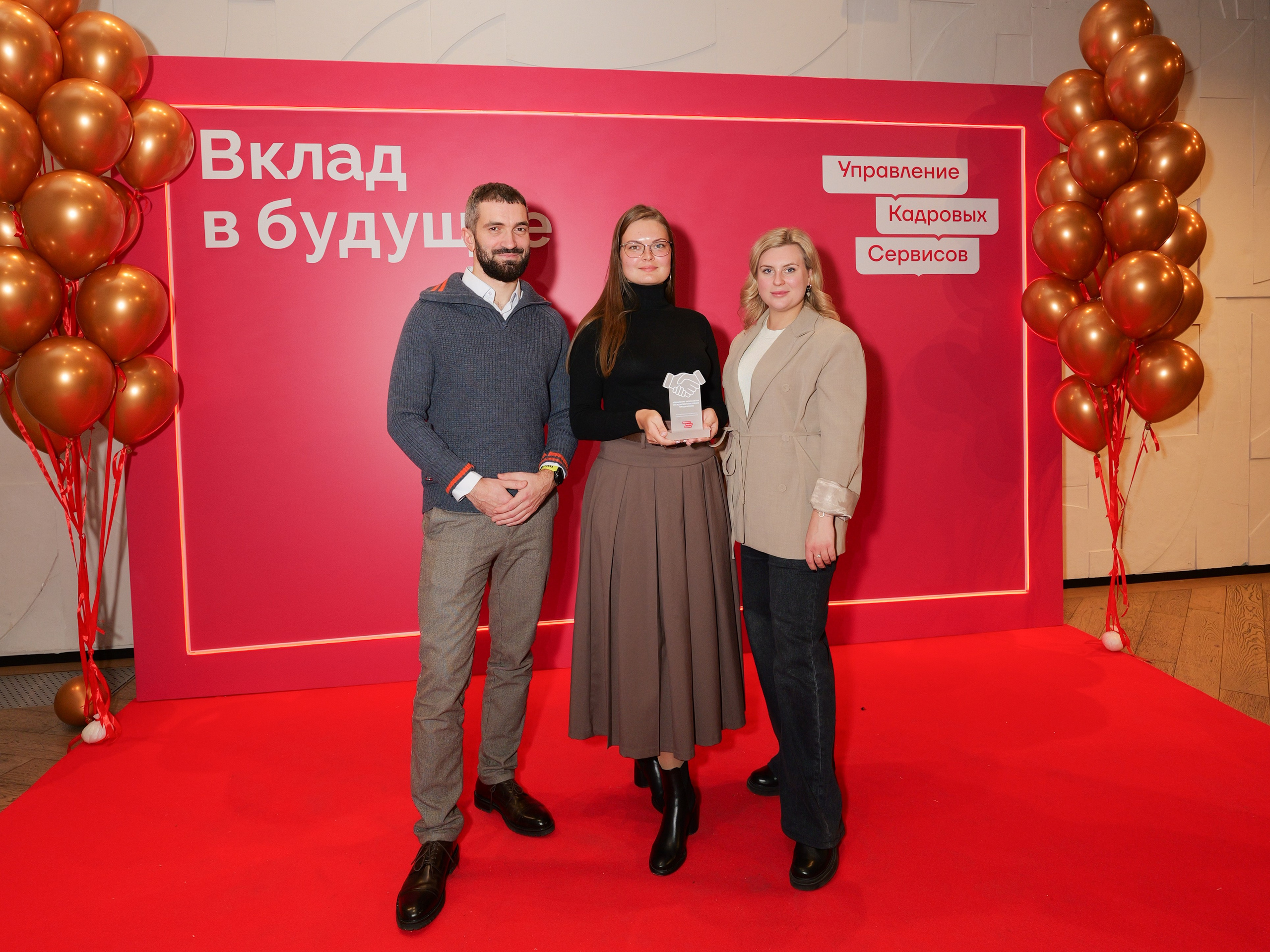 Вклад в будущее. ВДНХ. Портретная фотография тахир лебедев