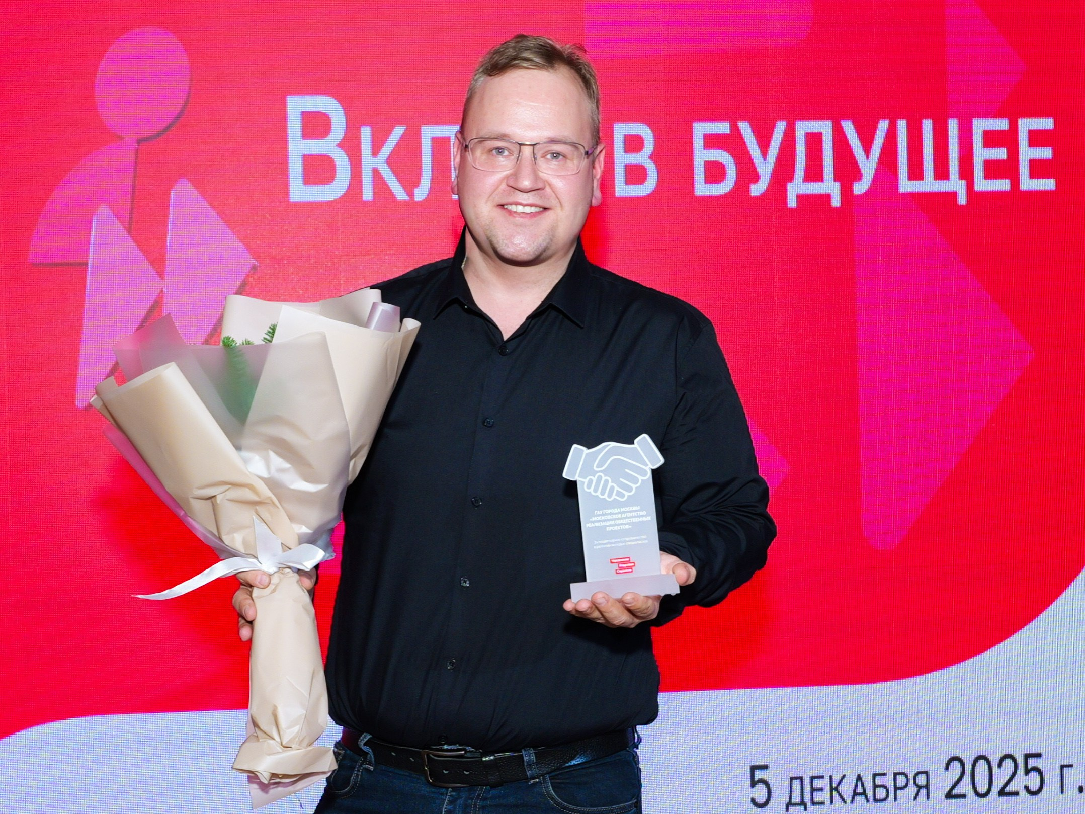 Вклад в будущее. ВДНХ. Портретная фотография тахир лебедев