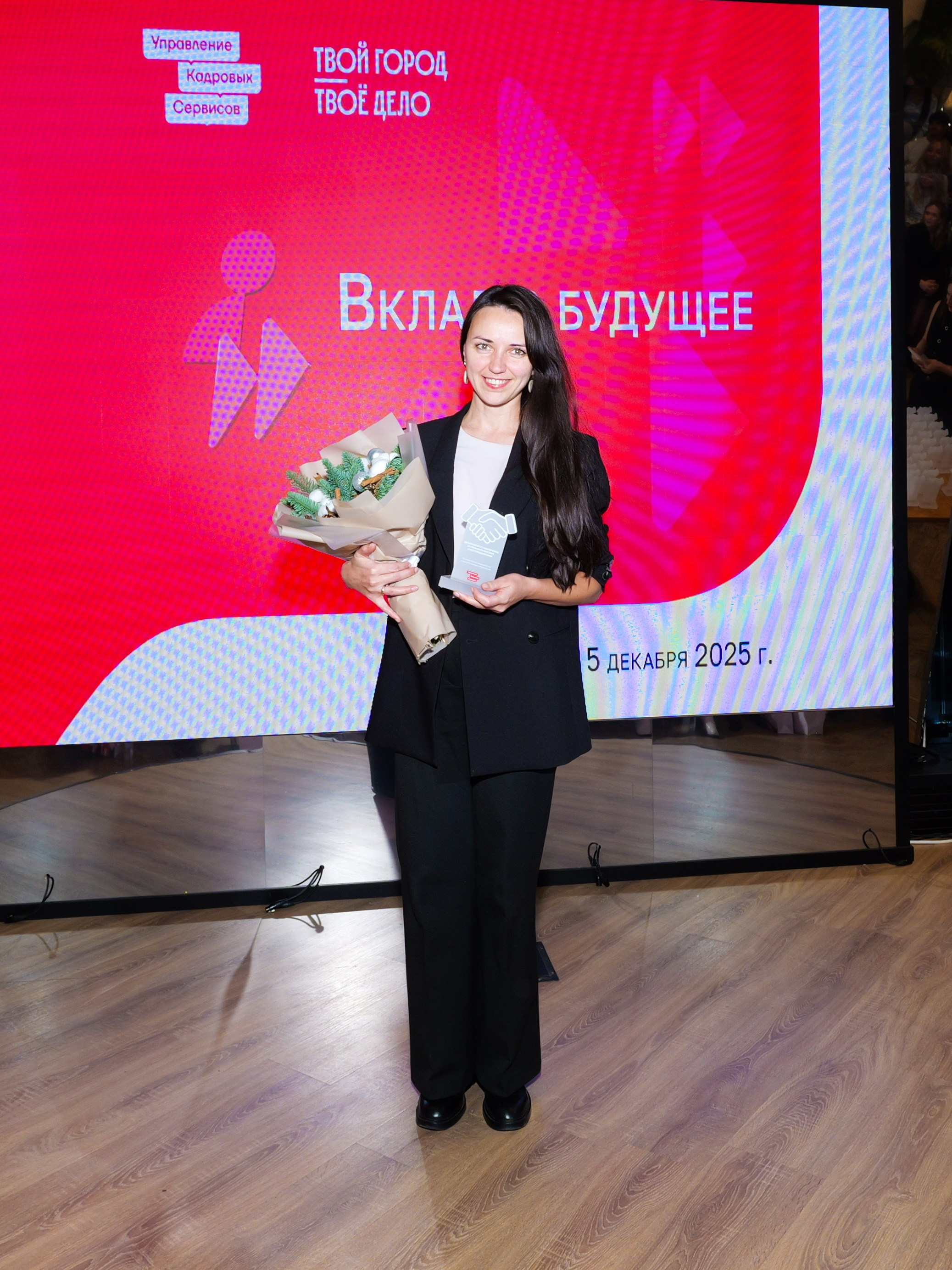 Вклад в будущее. ВДНХ. Портретная фотография тахир лебедев