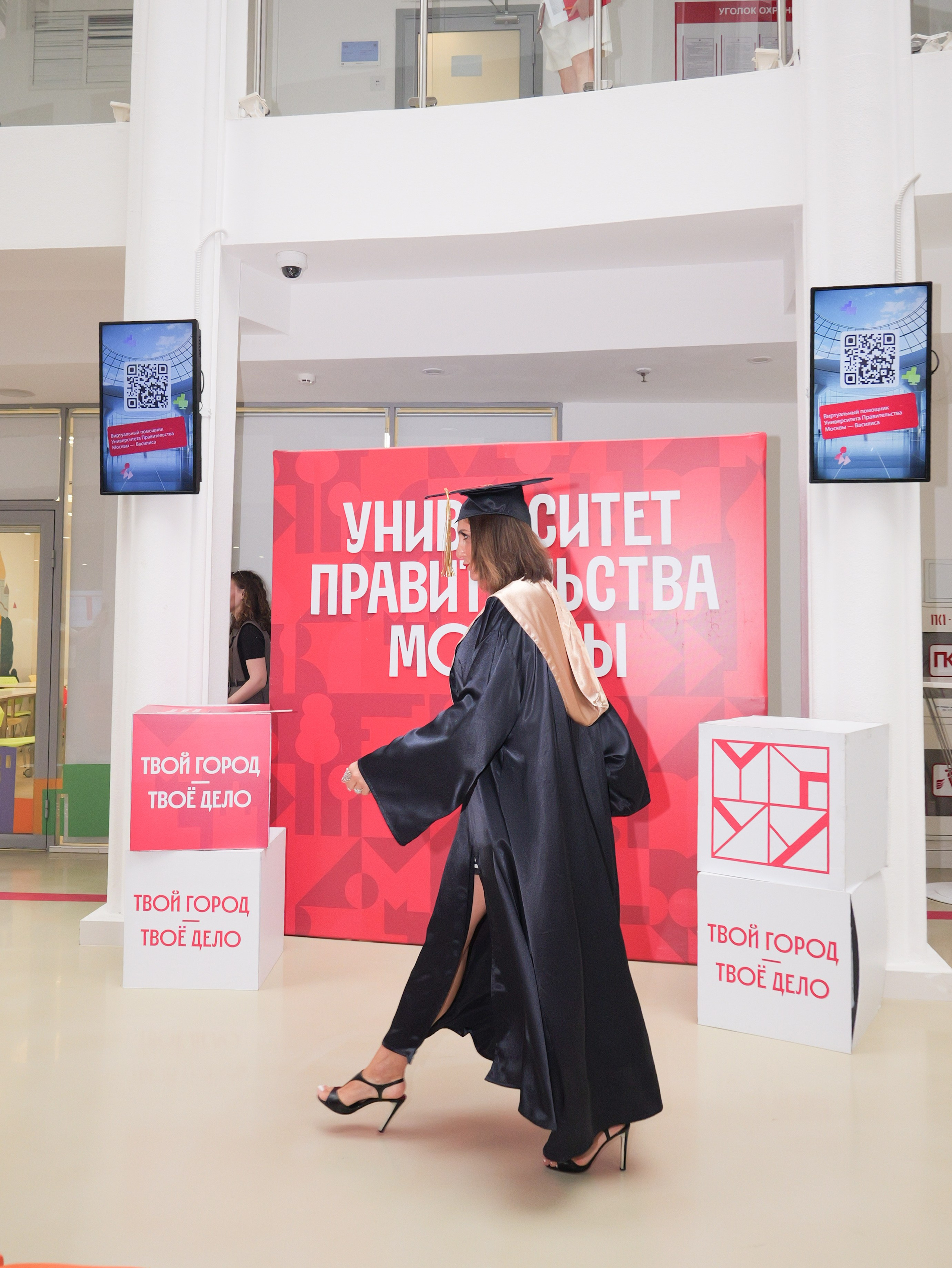 Вручение дипломов. Портретная фотография тахир лебедев