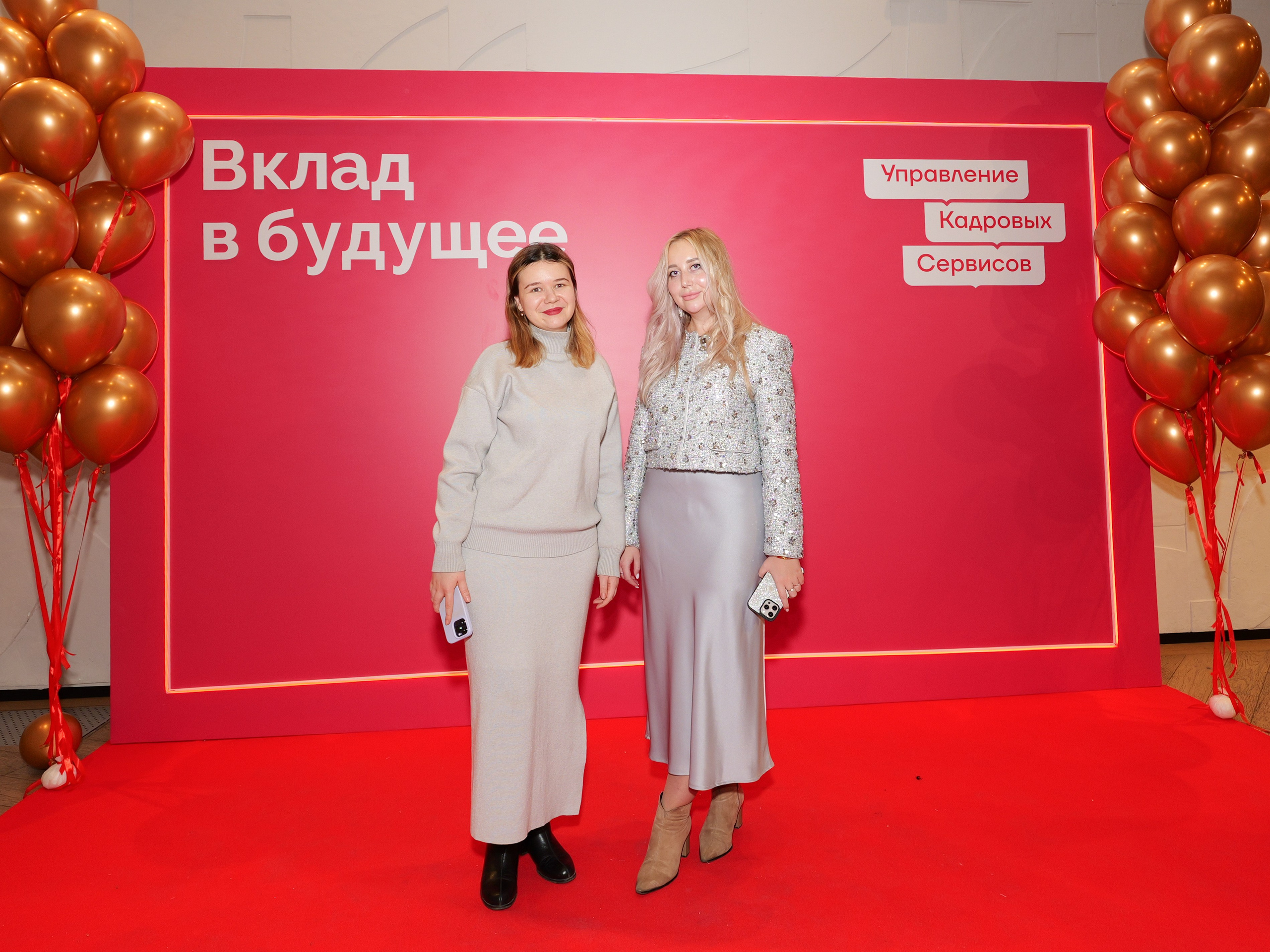Вклад в будущее. ВДНХ. Портретная фотография тахир лебедев