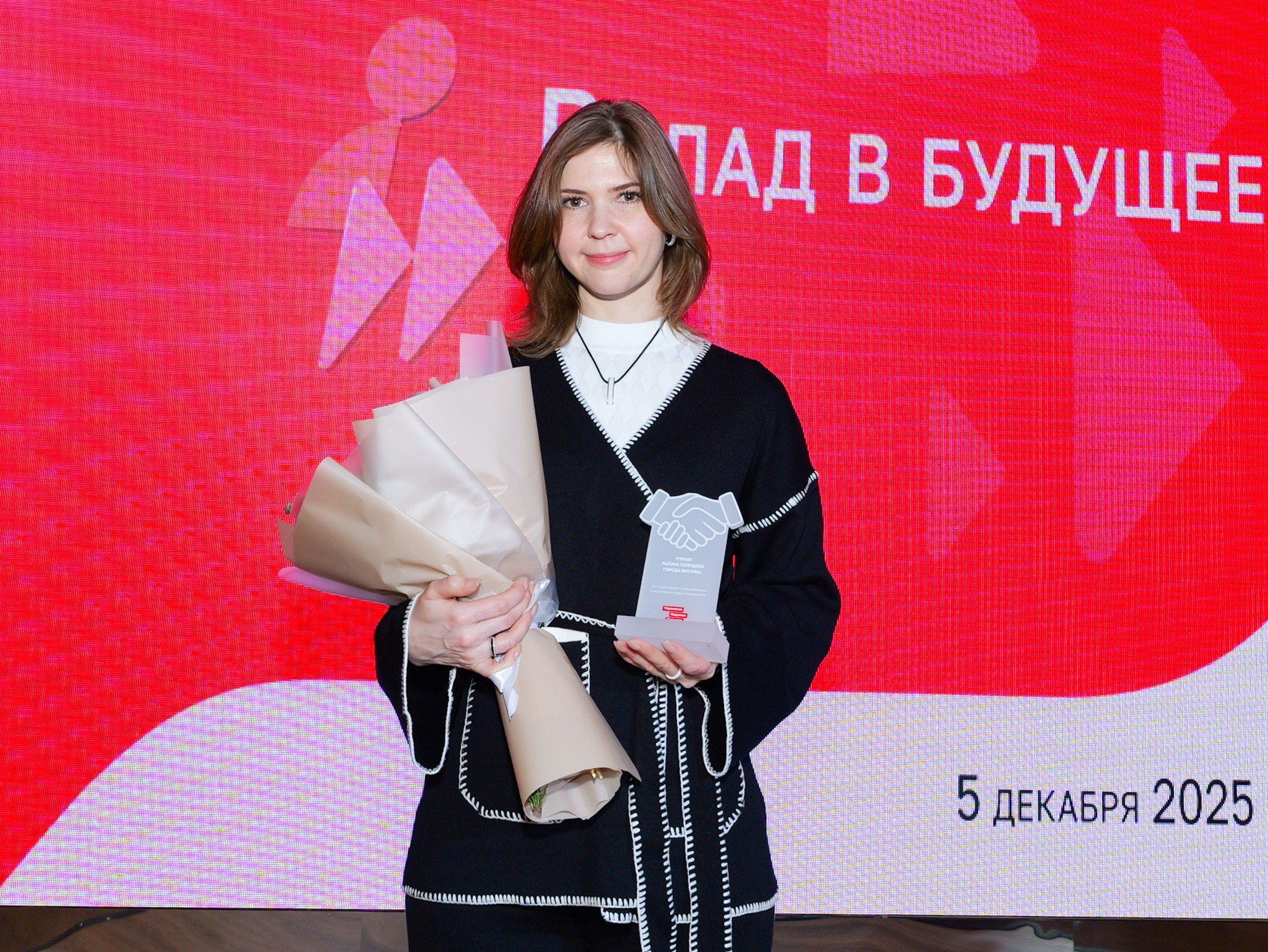 Вклад в будущее. ВДНХ. Портретная фотография тахир лебедев