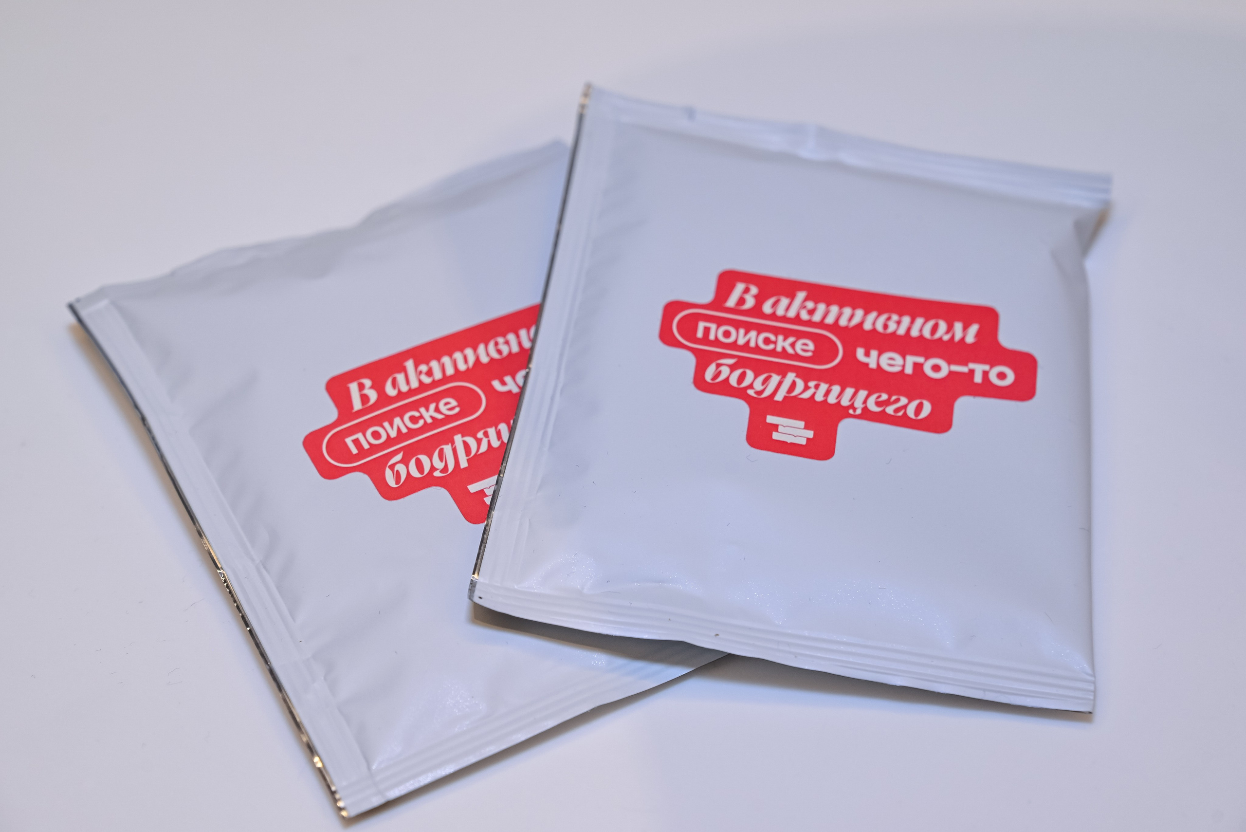 Предметная фотография. Подарки. Портретная фотография тахир лебедев