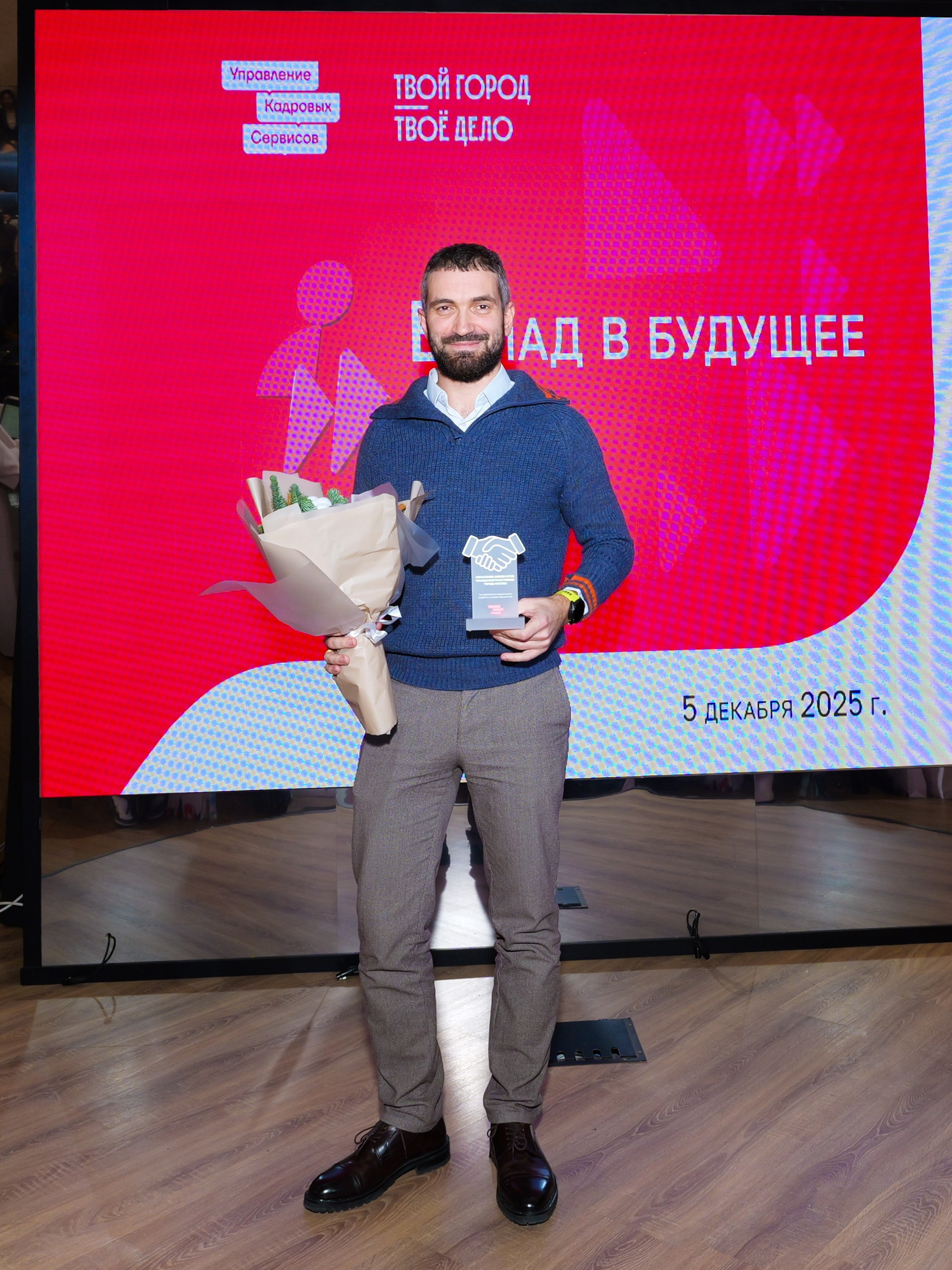 Вклад в будущее. ВДНХ. Портретная фотография тахир лебедев