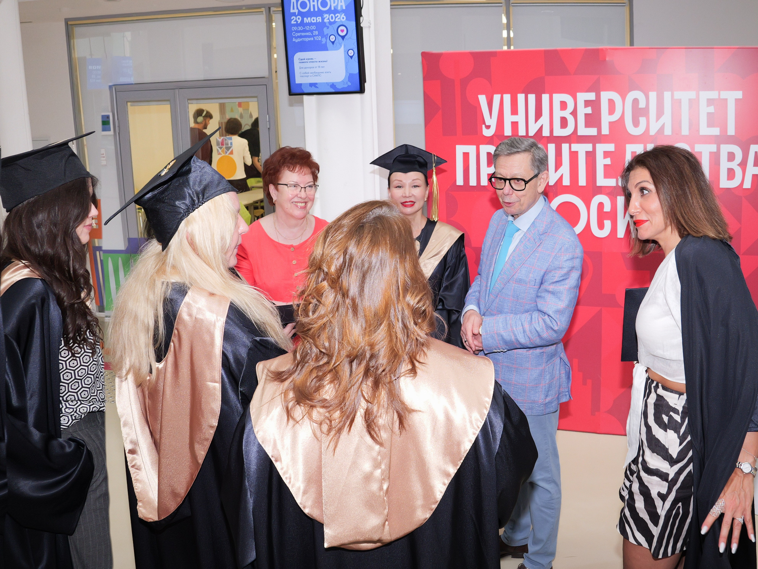 Вручение дипломов. Портретная фотография тахир лебедев