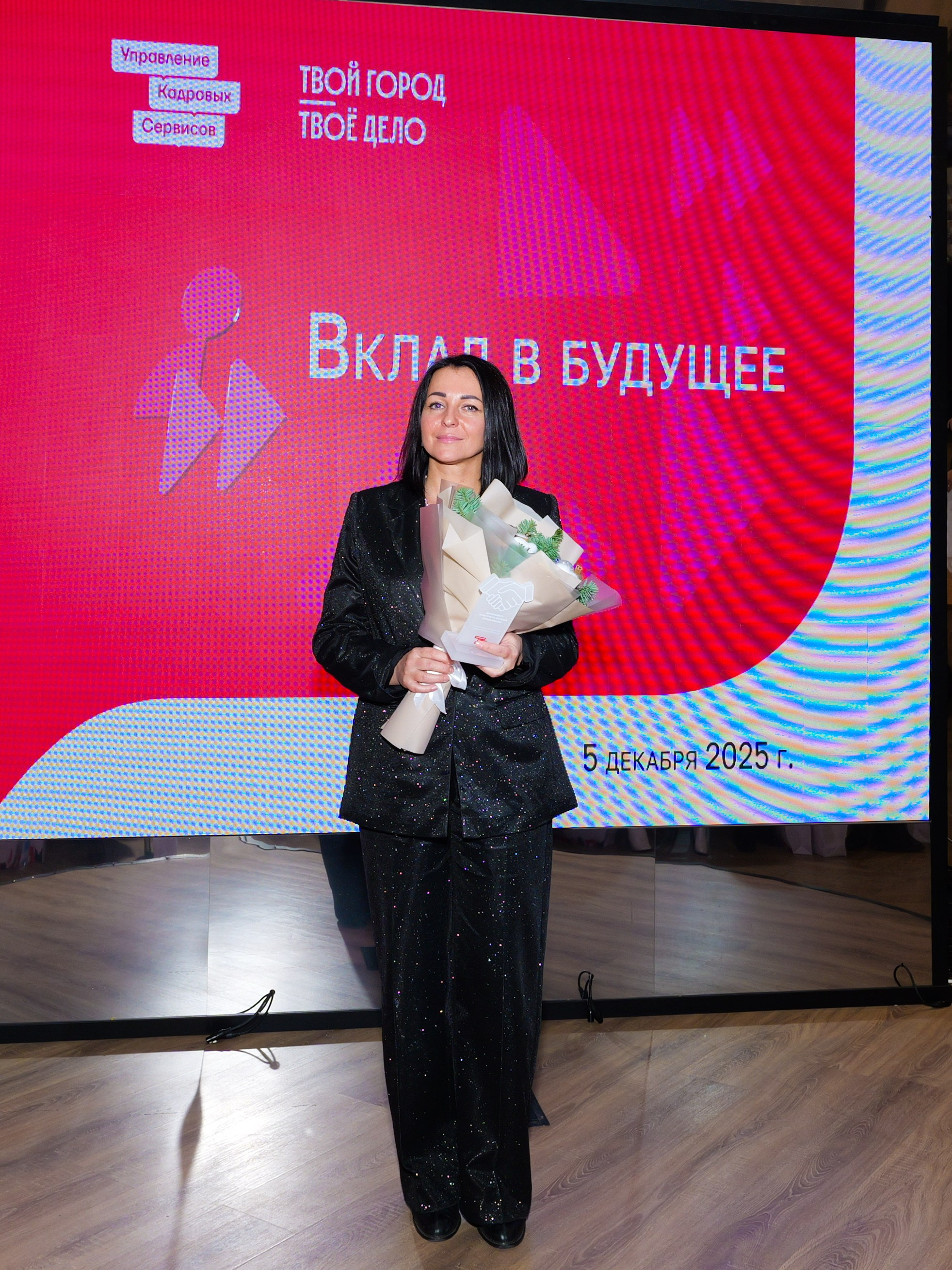 Вклад в будущее. ВДНХ. Портретная фотография тахир лебедев