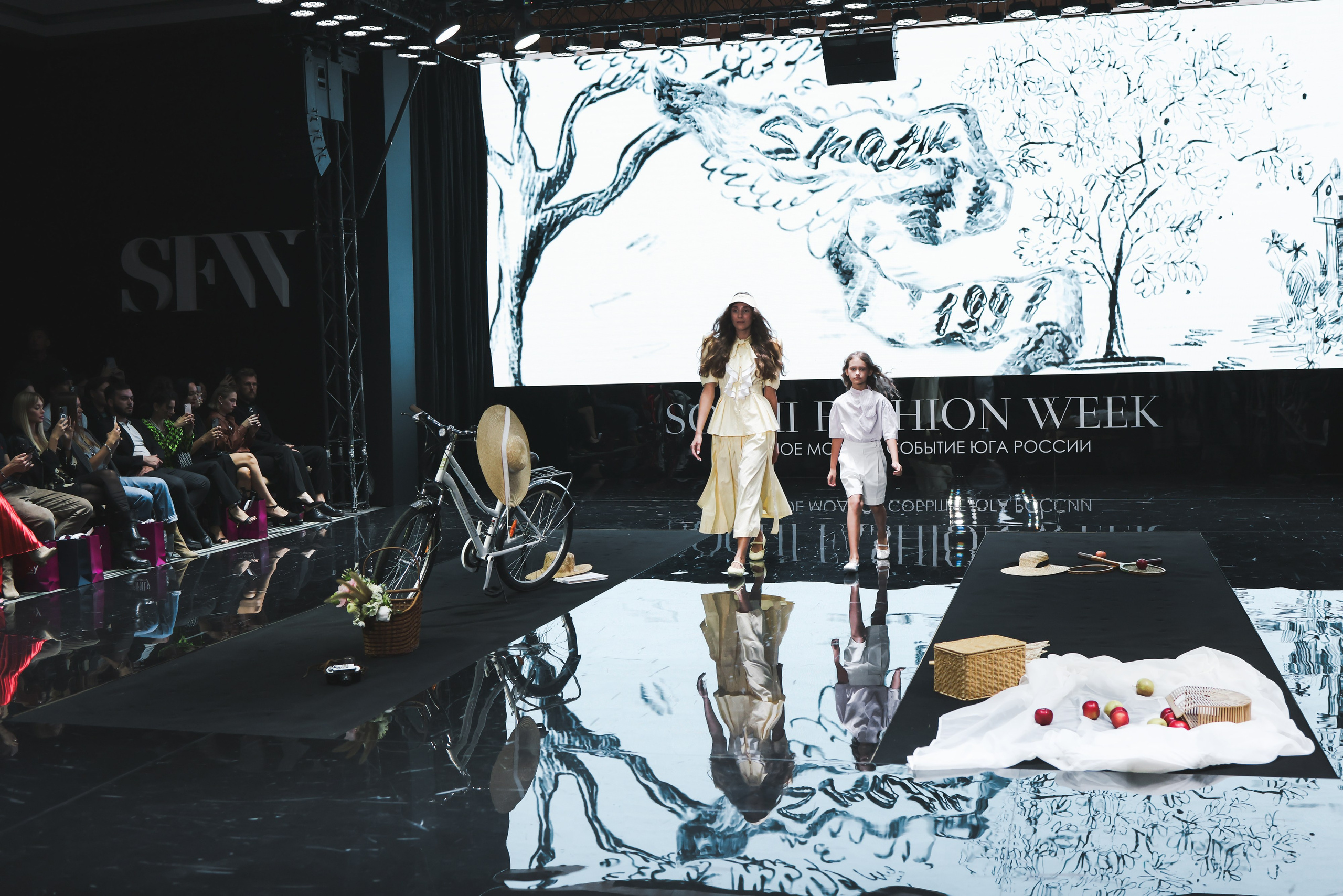Catwalk. ProVizArt