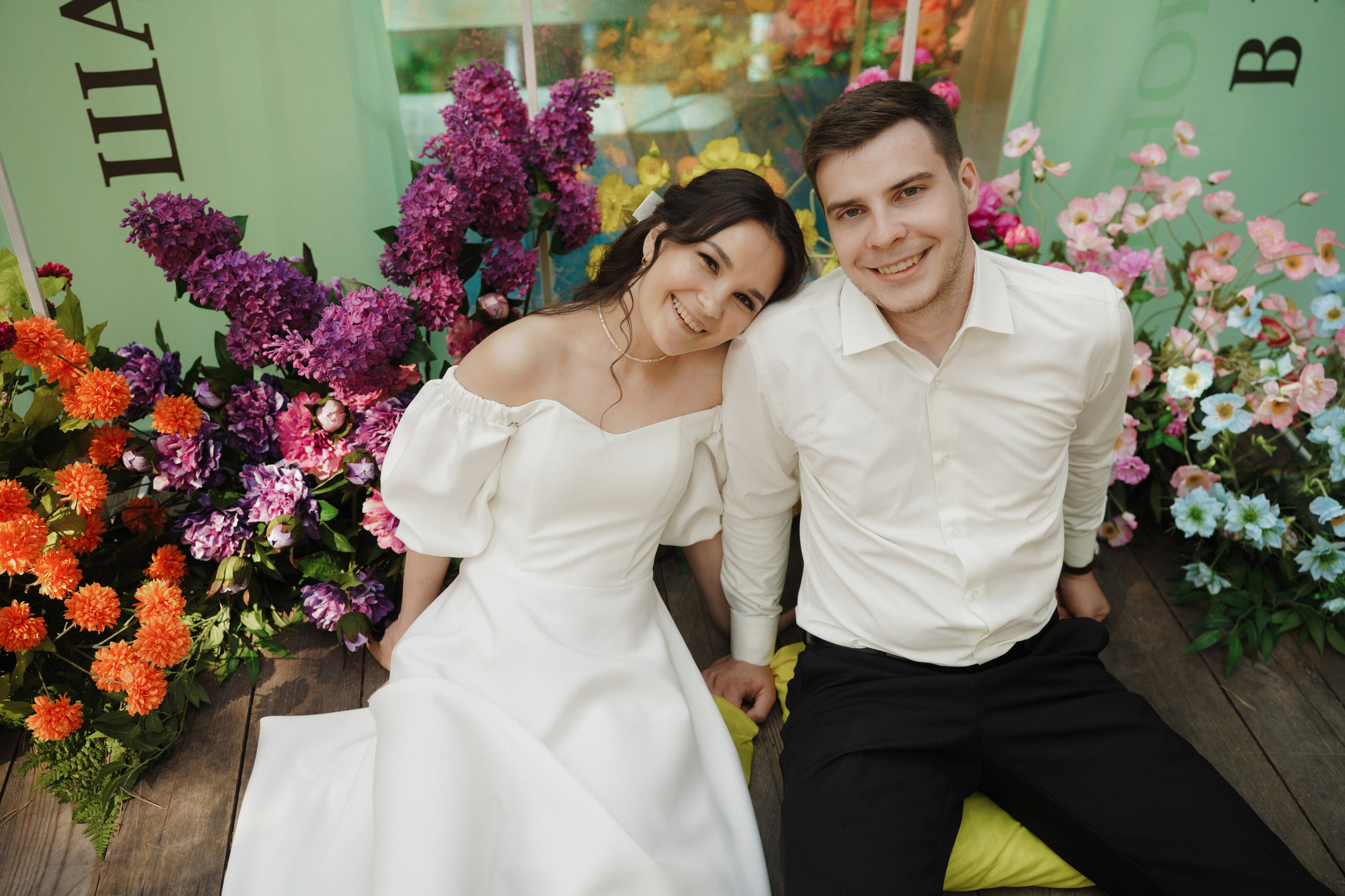 Влад и Даша. Организатор мероприятий в Абакане I Ольга Петухова