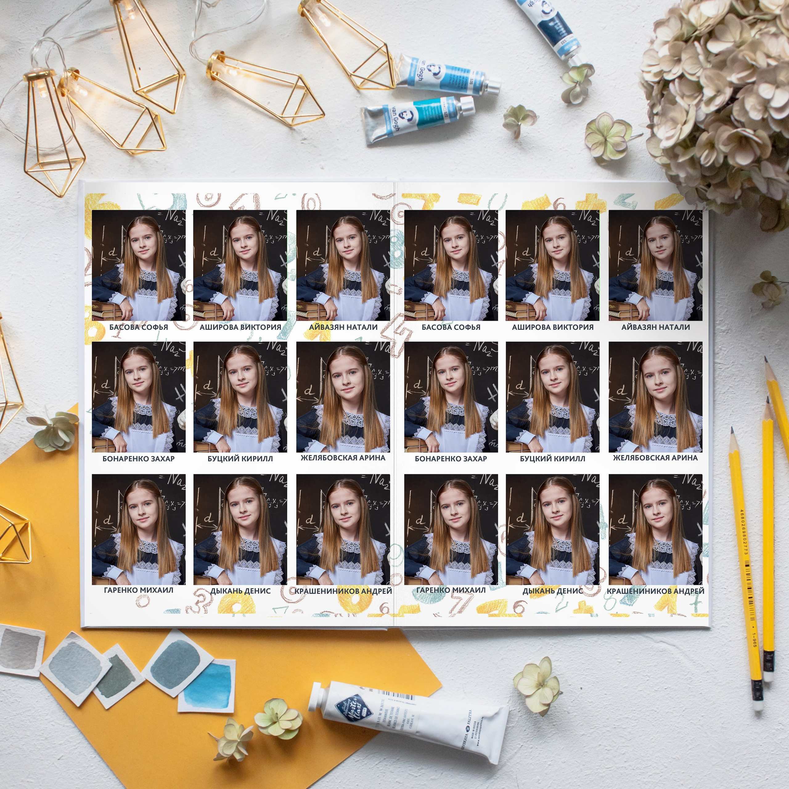 Дизайн Цифры. Выпускные альбомы в Ставрополе