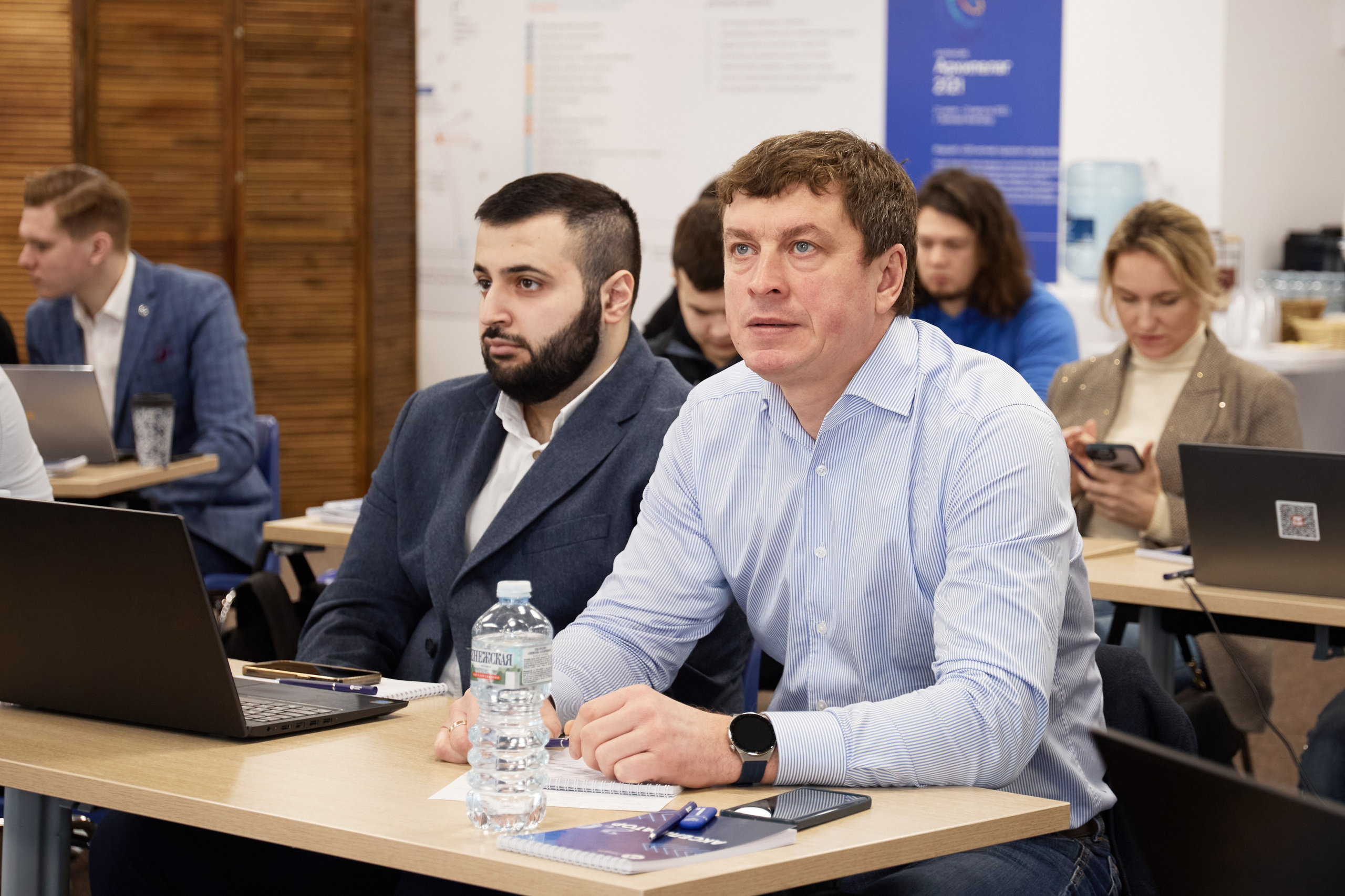 Конференция Иннохаб. Фотограф Андрей Егоров