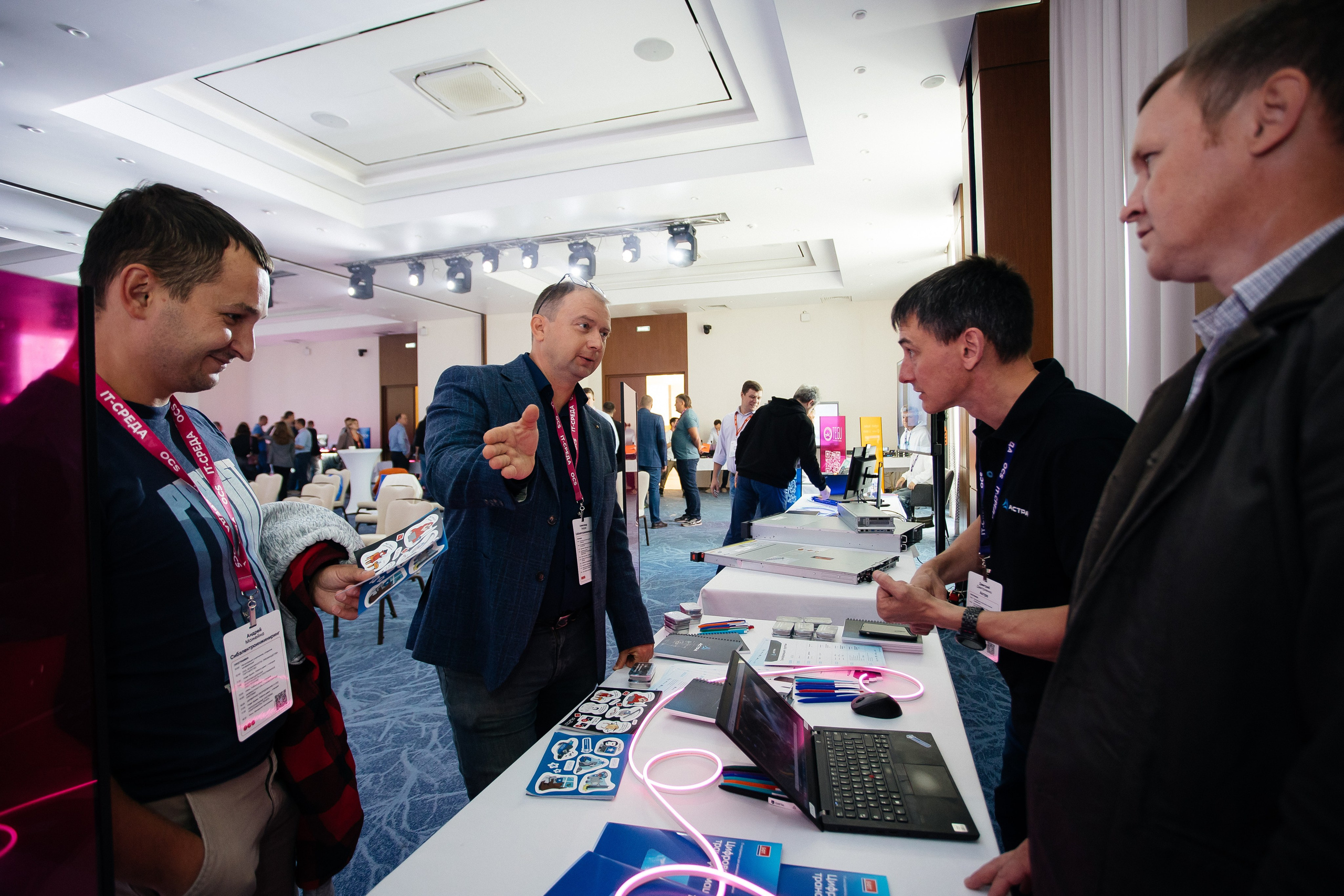 Репортаж конференции. Фотограф в Иркутске