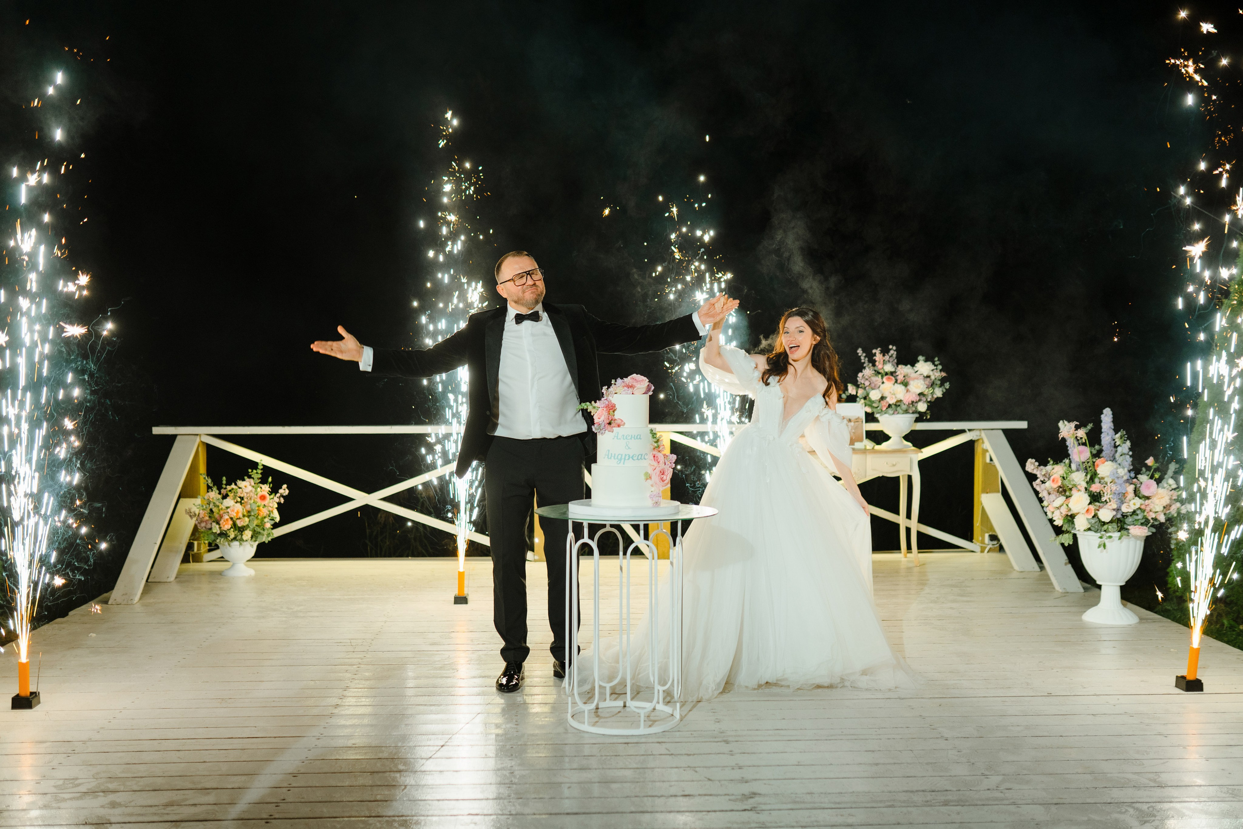 Алёна и Андреас. Фотограф в Москве Кондратьева Кристина