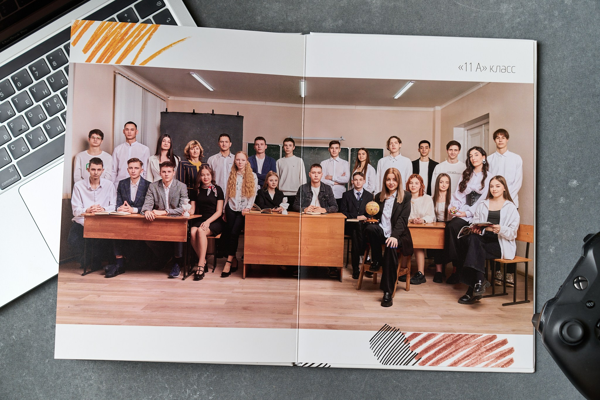 Бабос за Рекомендос