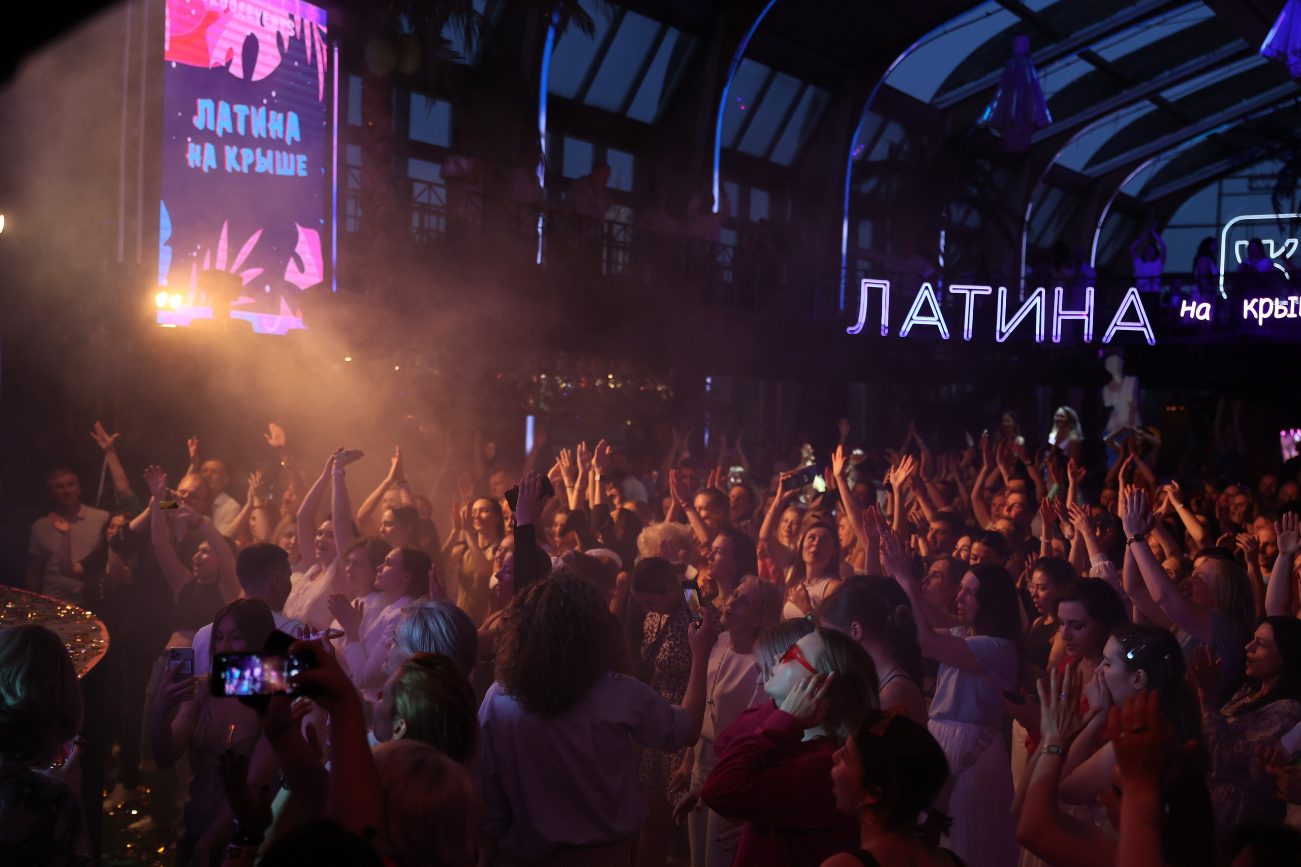 Латина на крыше. Татьяна Фомичева. Репортажный и светский фотограф в Москве