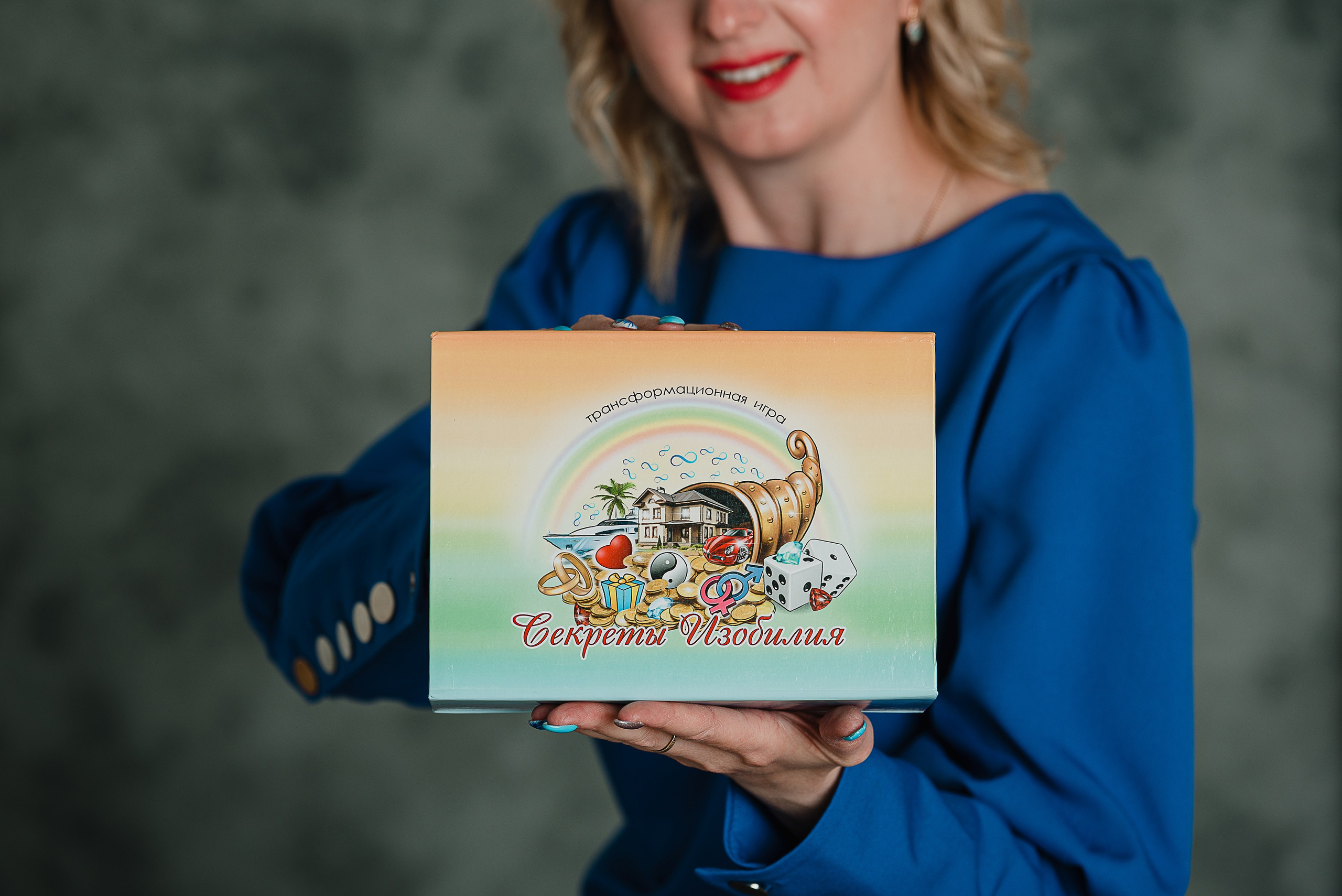 Контент. Фотограф Оксана Гордеева Рязань