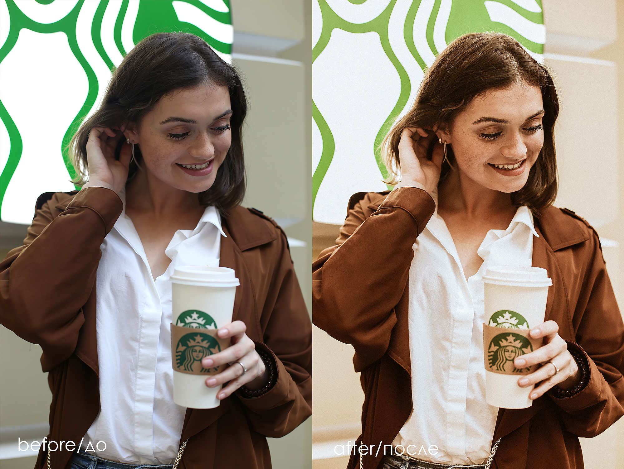 MILK CHOCOLATE -  ̶1̶О̶О̶О̶ ̶р̶у̶б̶.̶  ( SALE - 6ОО руб. ). Фотограф Катерина Ивашова