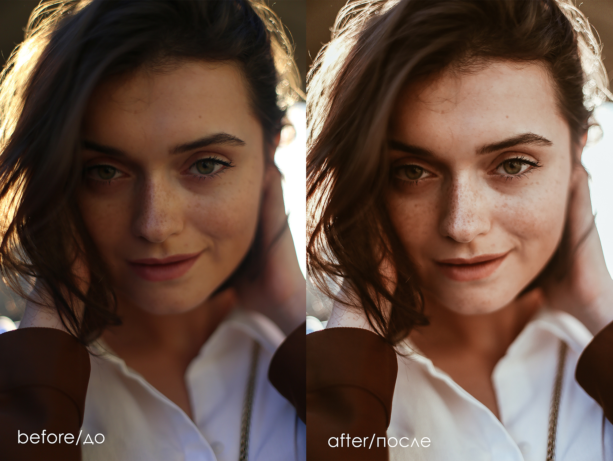 MILK CHOCOLATE -  ̶1̶О̶О̶О̶ ̶р̶у̶б̶.̶  ( SALE - 6ОО руб. ). Фотограф Катерина Ивашова