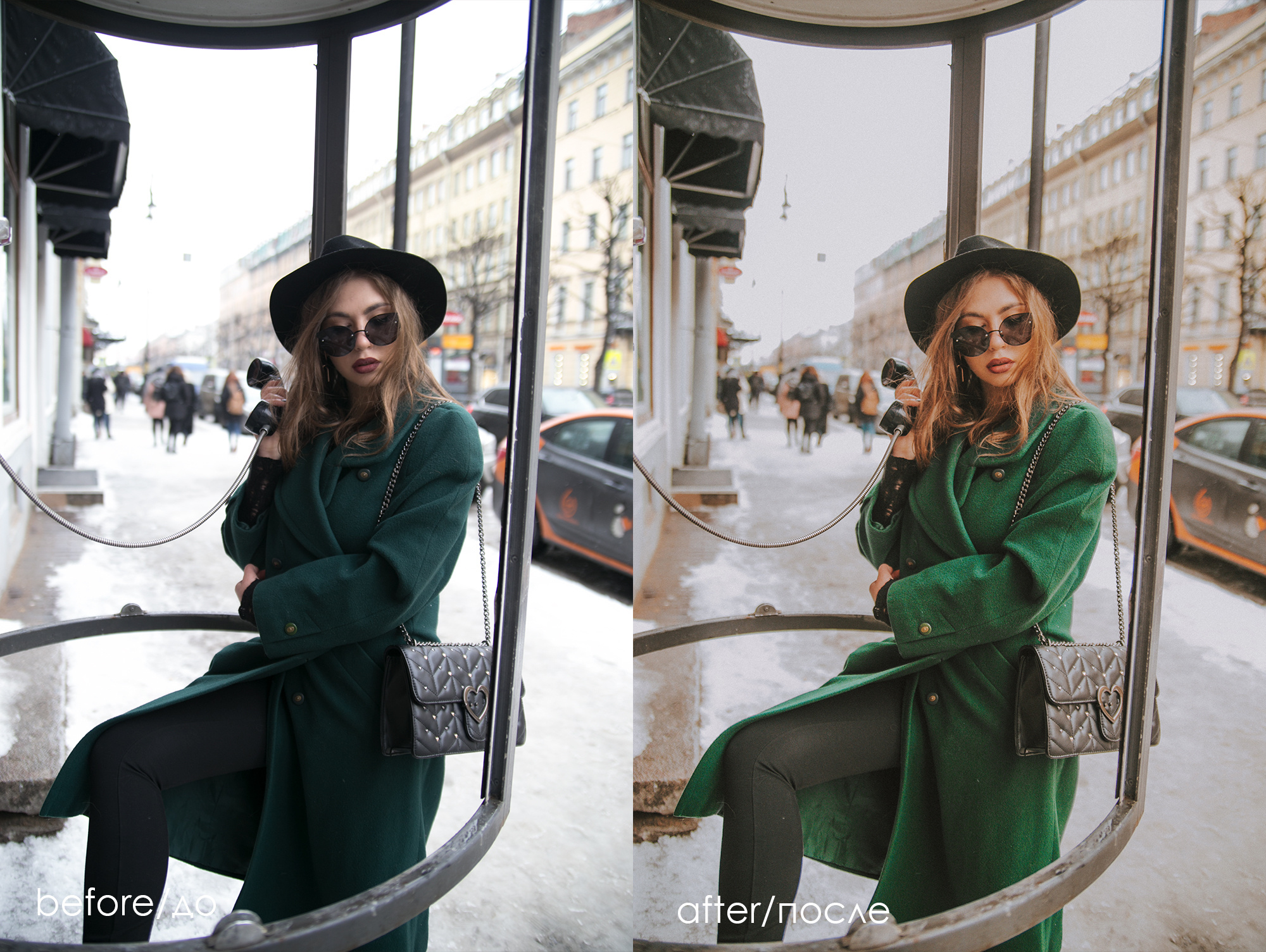 RETRO STYLE - 1ООО руб. Фотограф Катерина Ивашова