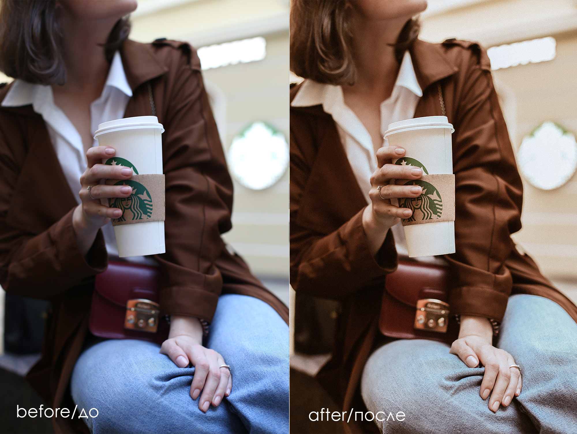 MILK CHOCOLATE -  ̶1̶О̶О̶О̶ ̶р̶у̶б̶.̶  ( SALE - 6ОО руб. ). Фотограф Катерина Ивашова