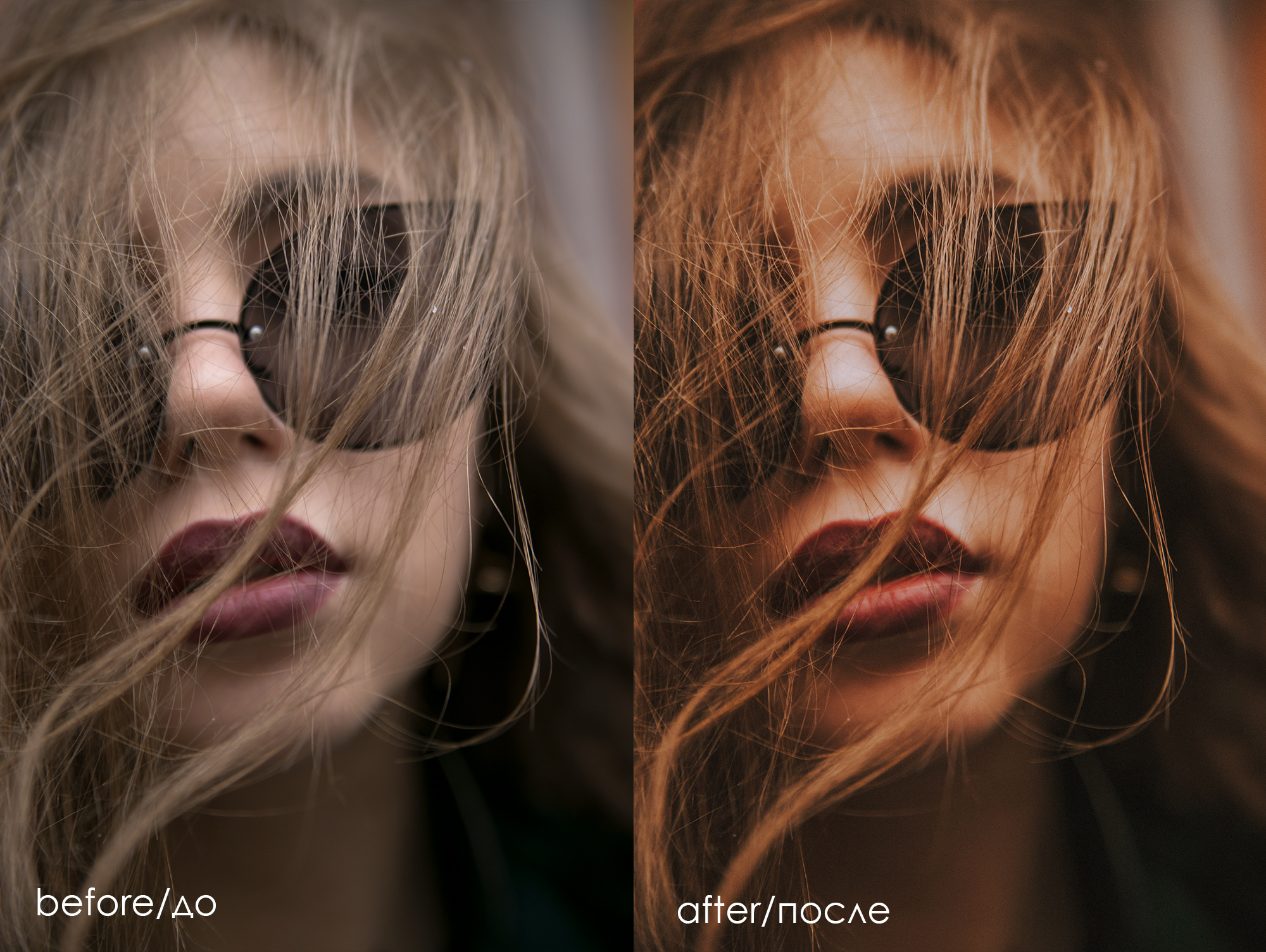 RETRO STYLE - 1ООО руб. Фотограф Катерина Ивашова