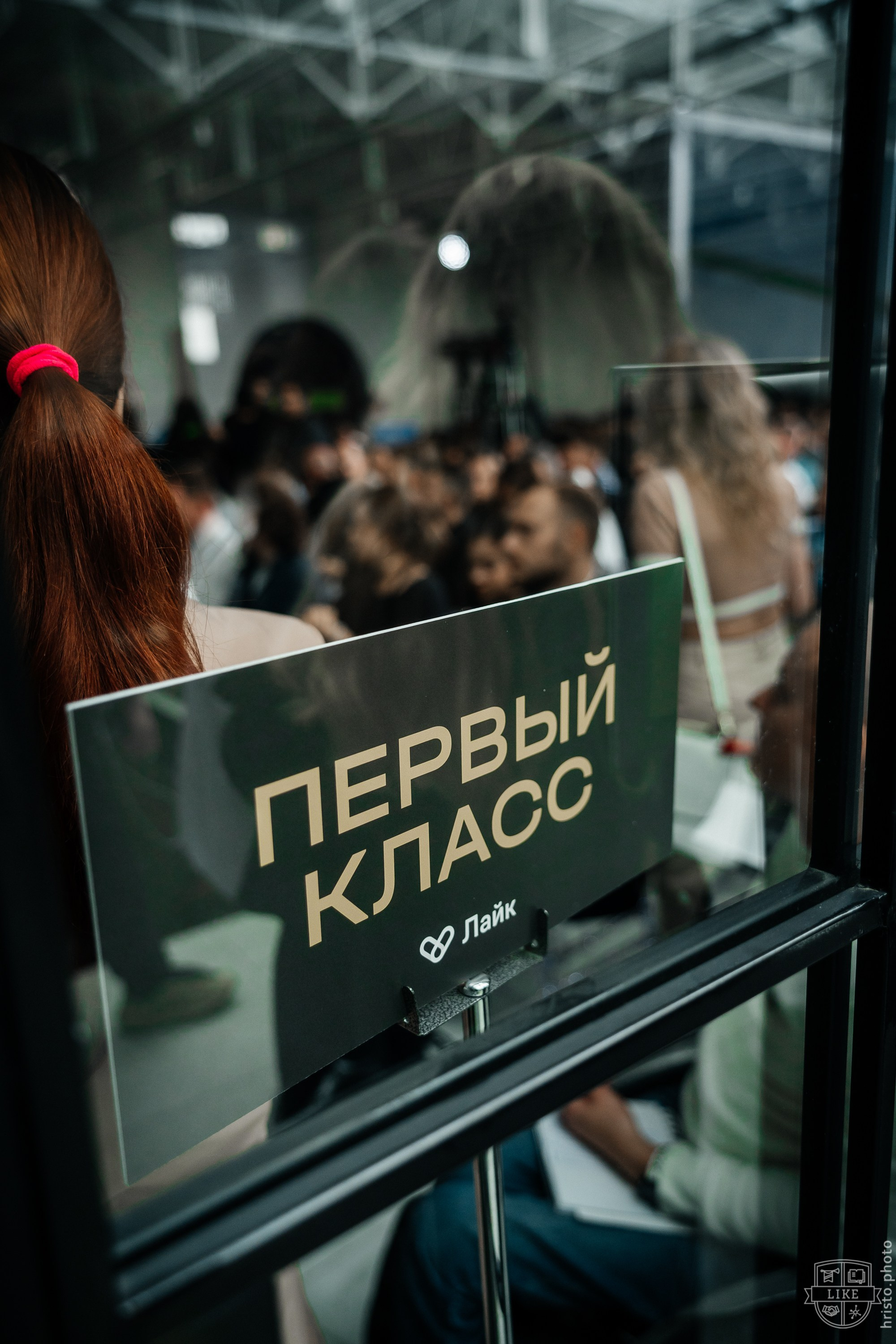 Миллиарды. Христолюбов Евгений Фотограф Москва